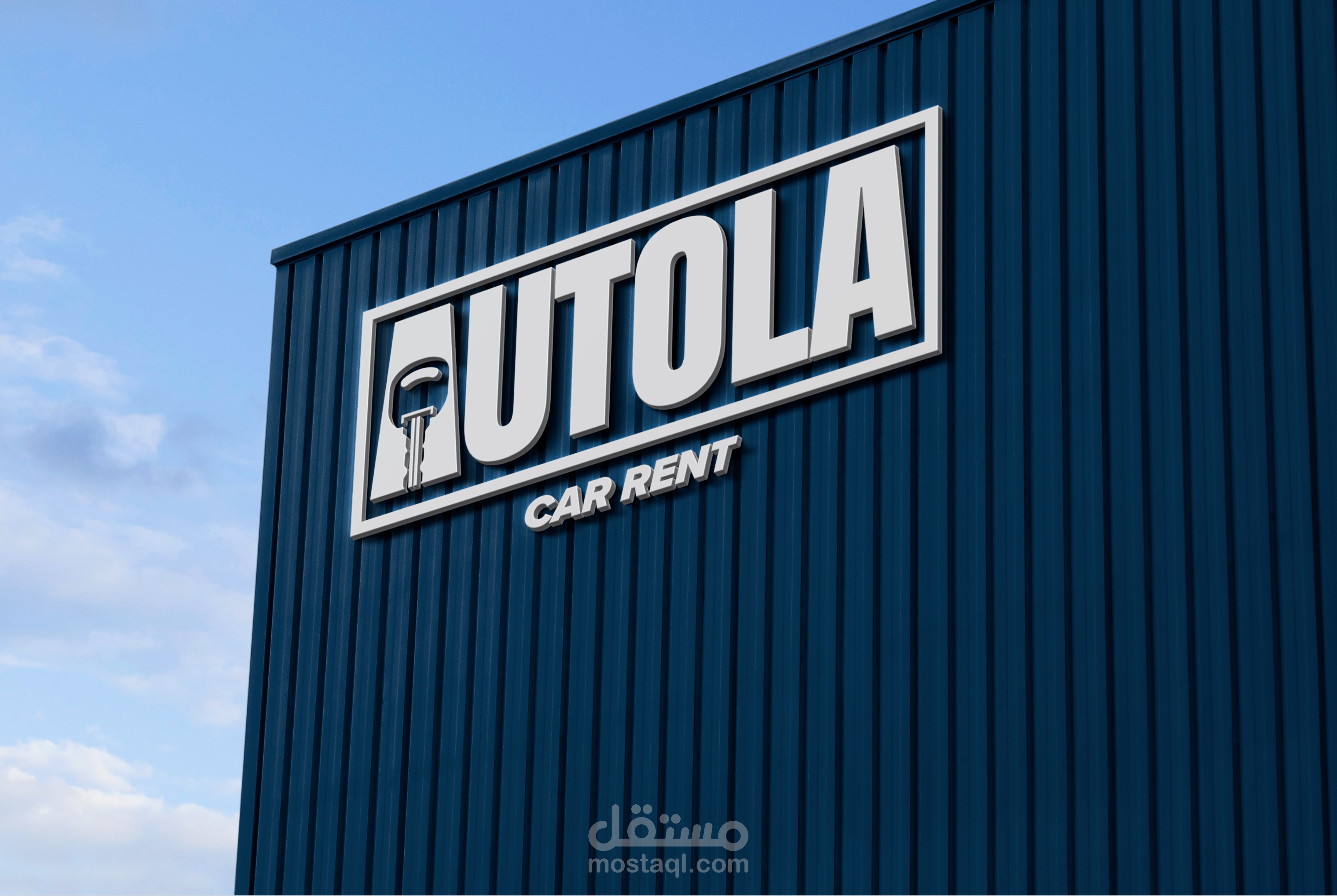 Autola Car Rent | BRANDING