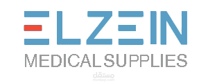 El Zein medical supplies