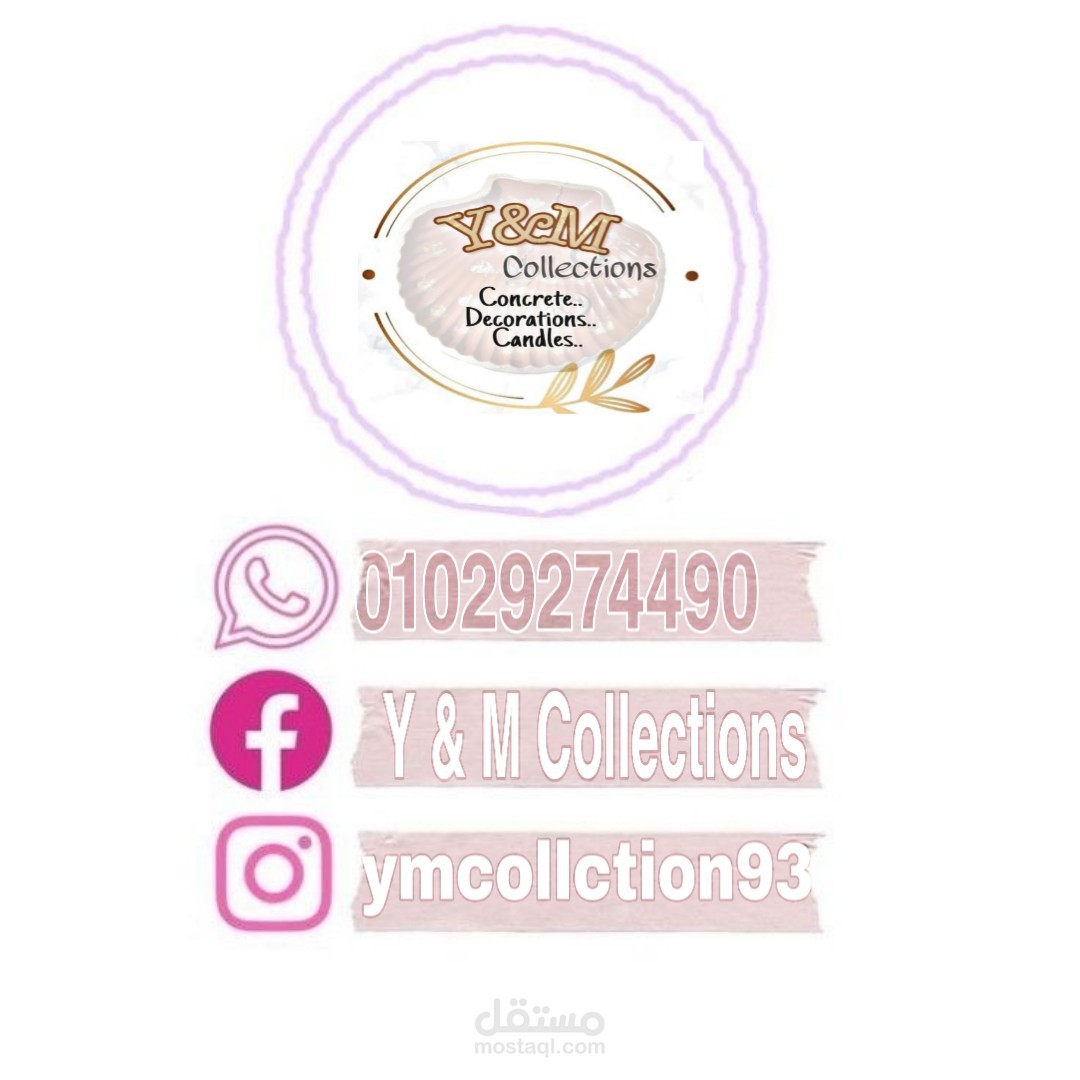 تصميم كارت لبرانذ