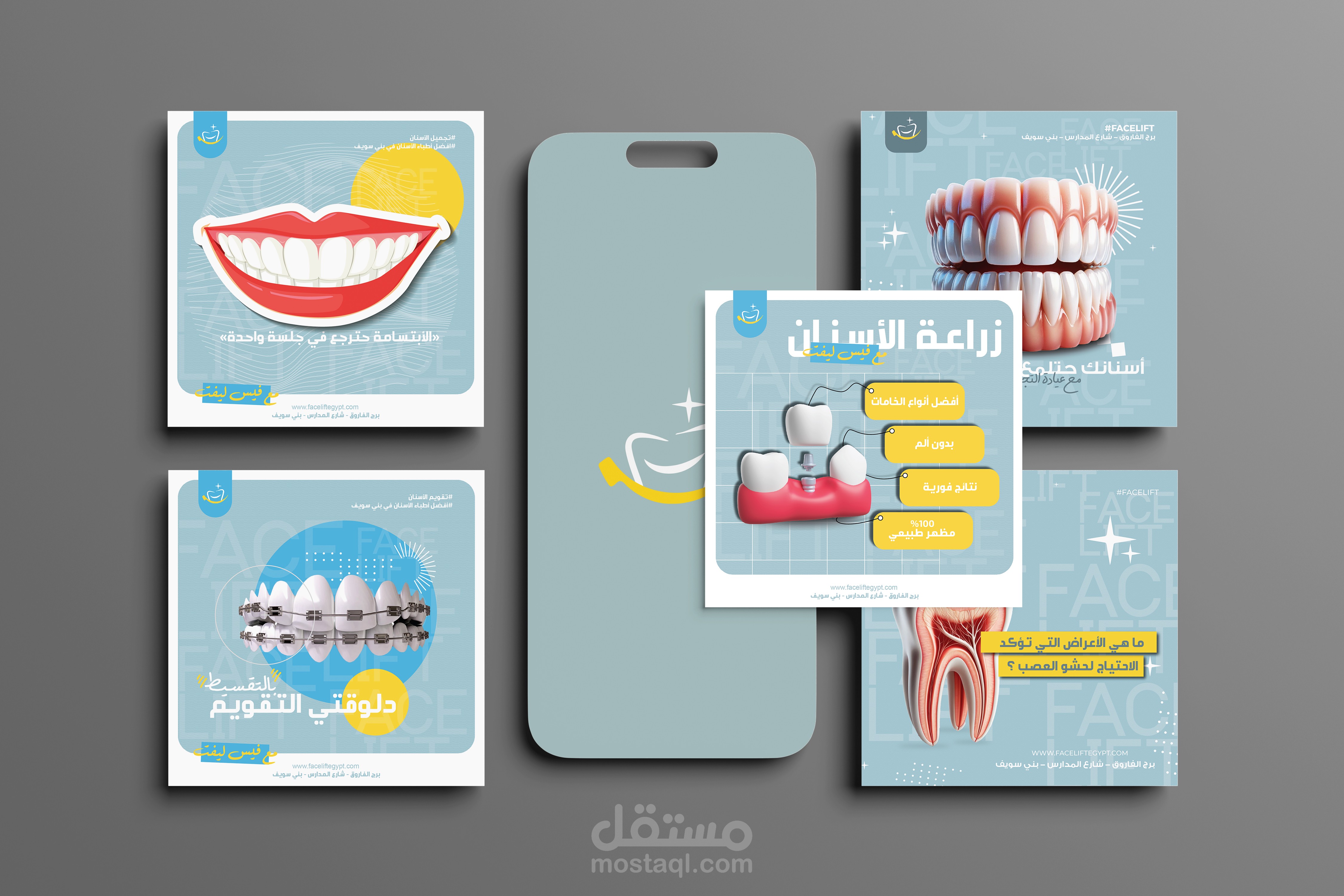 تصميمات سوشيال ميديا ابداعية