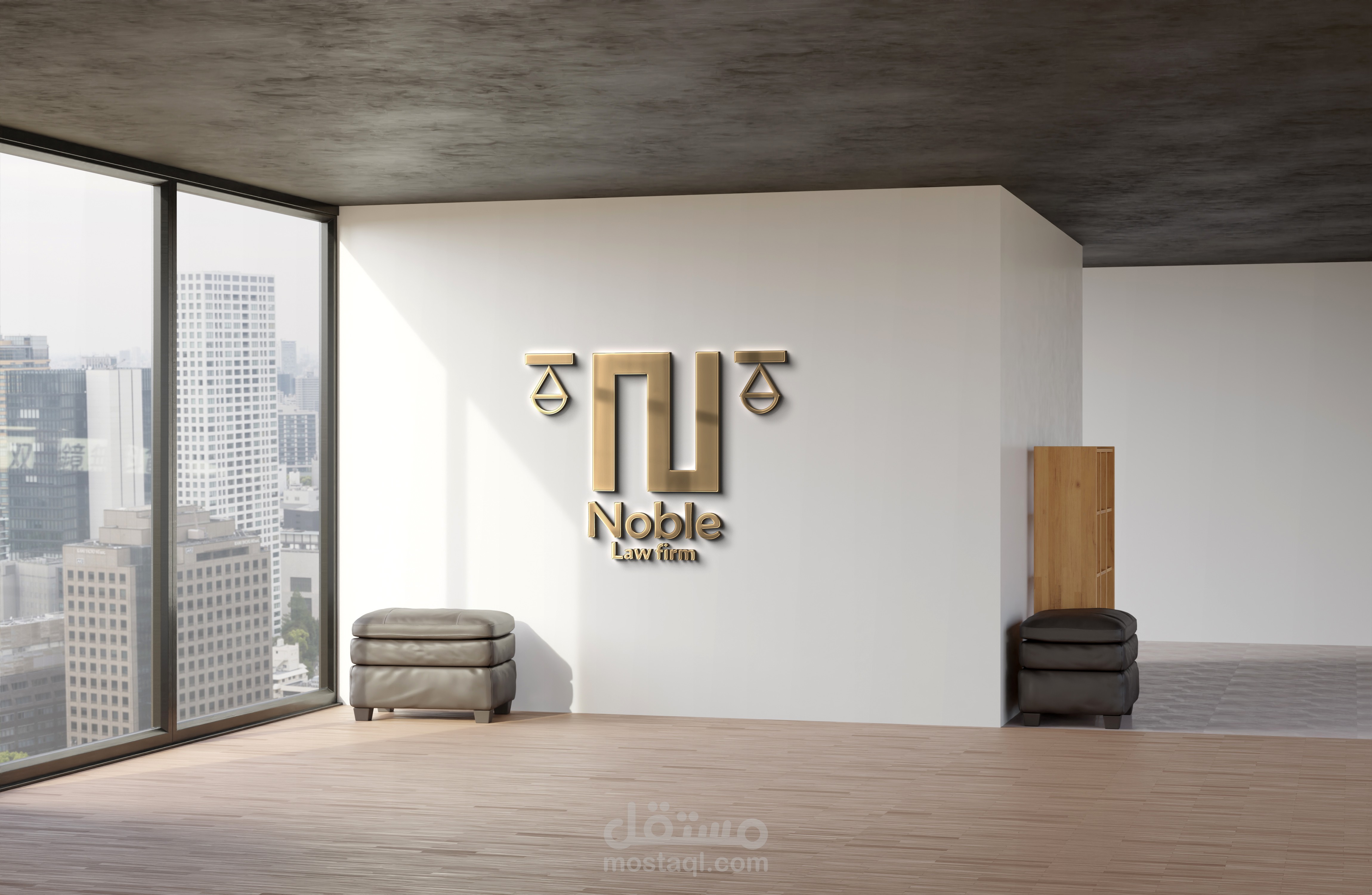 تصميم هوية بصرية لشركة محاماة