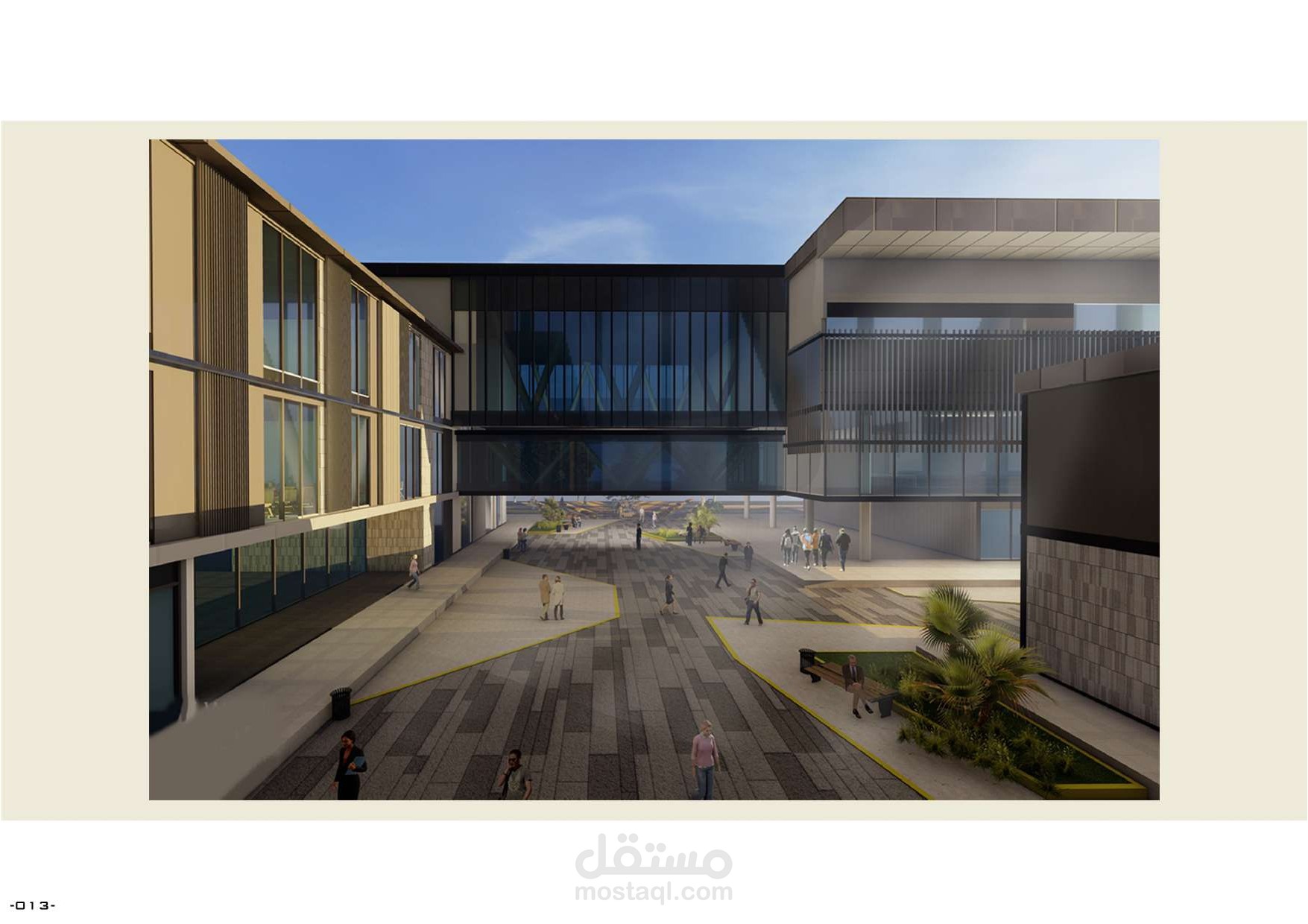 University for technology