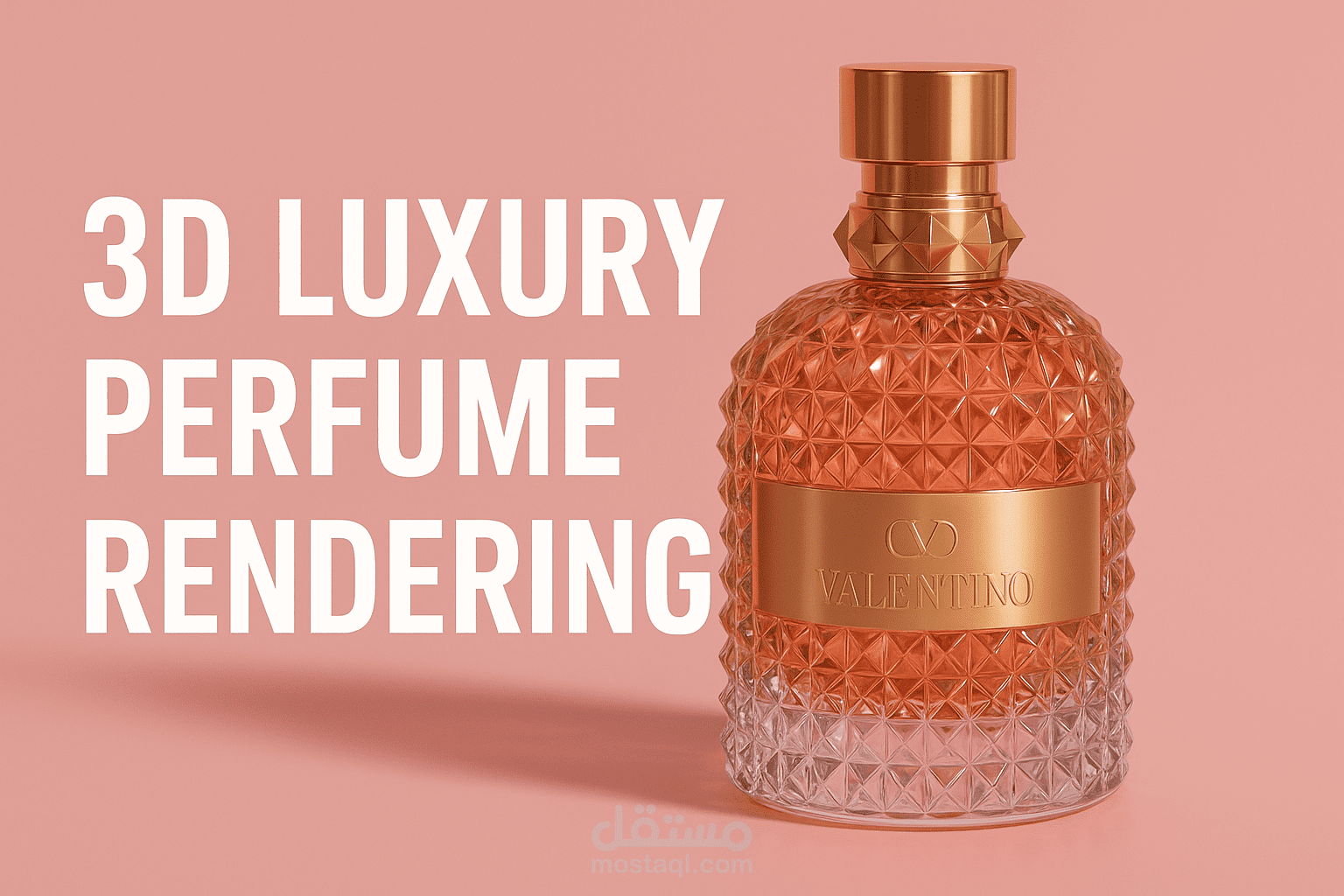 تصميم ورندر ثلاثي الأبعاد فاخر لعطر Valentino