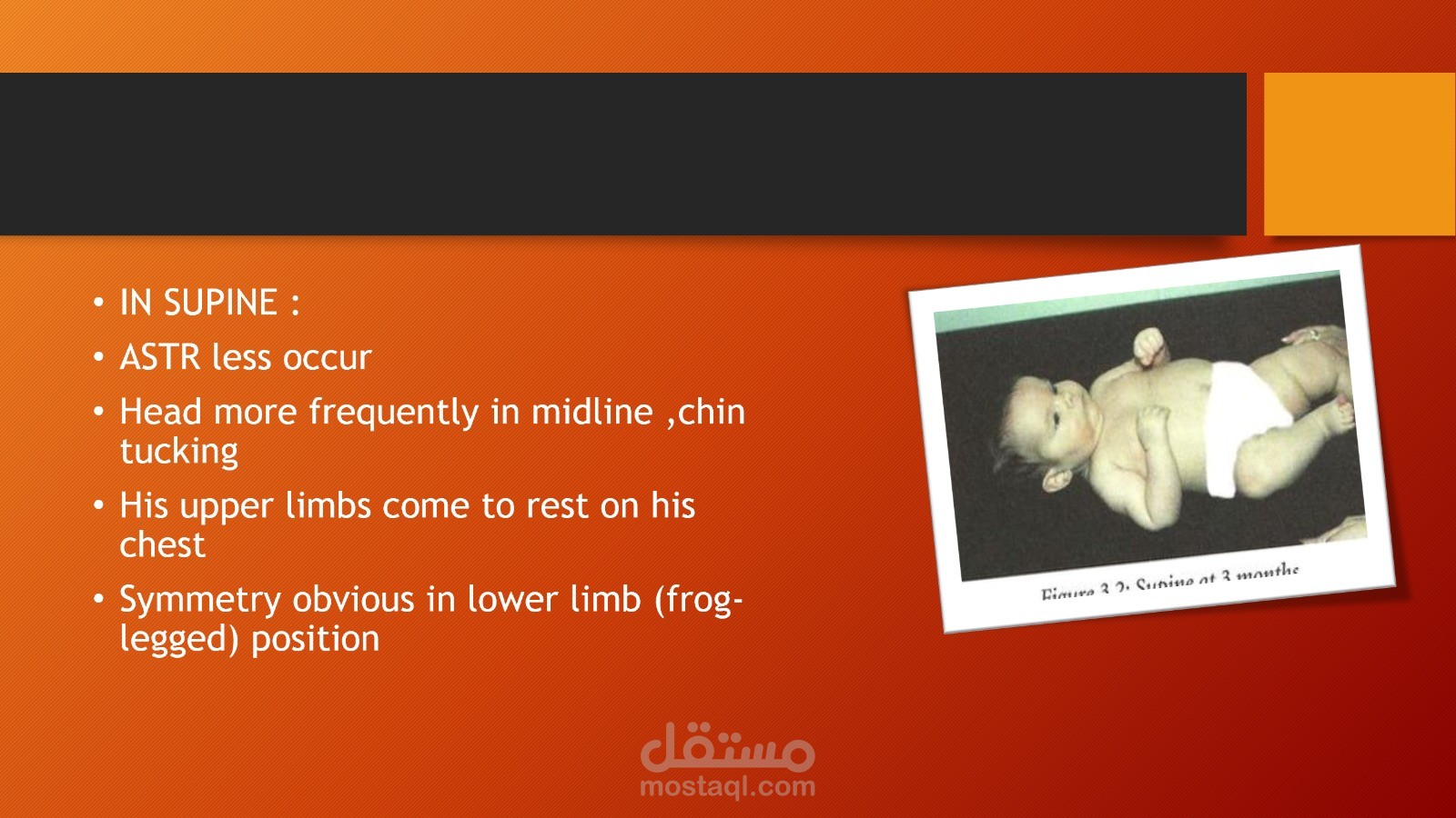 شرح لكتاب TYPICAL AND ATYPICAL MOTOR DEVELOPMENT