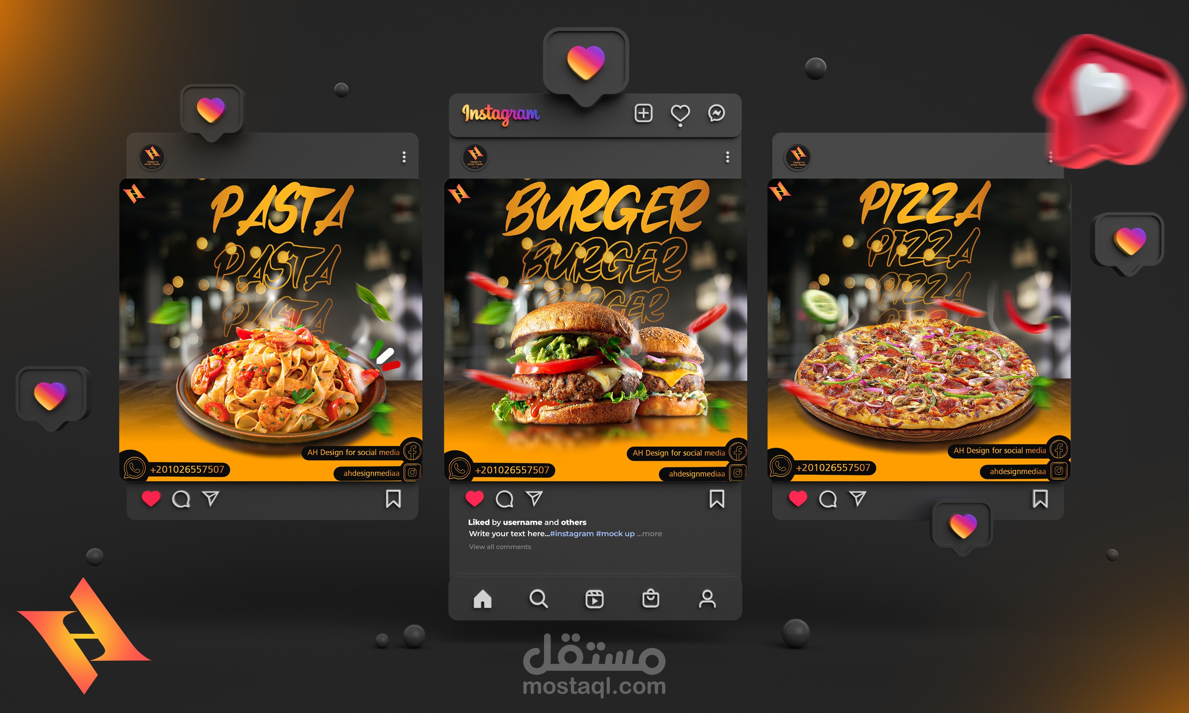 تصاميم سوشيال ميديا لمطاعم