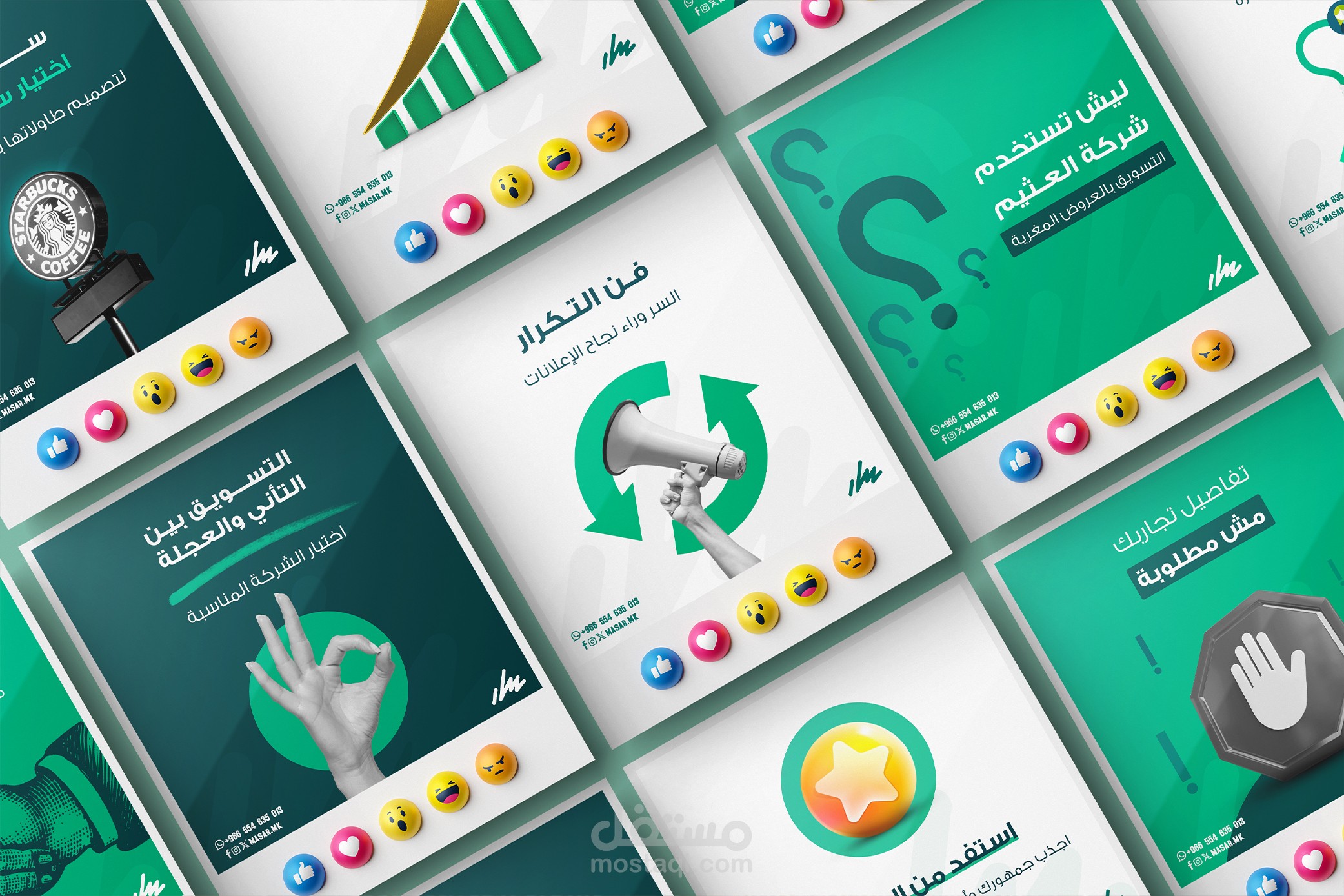 Social Media Post Marketing Agency