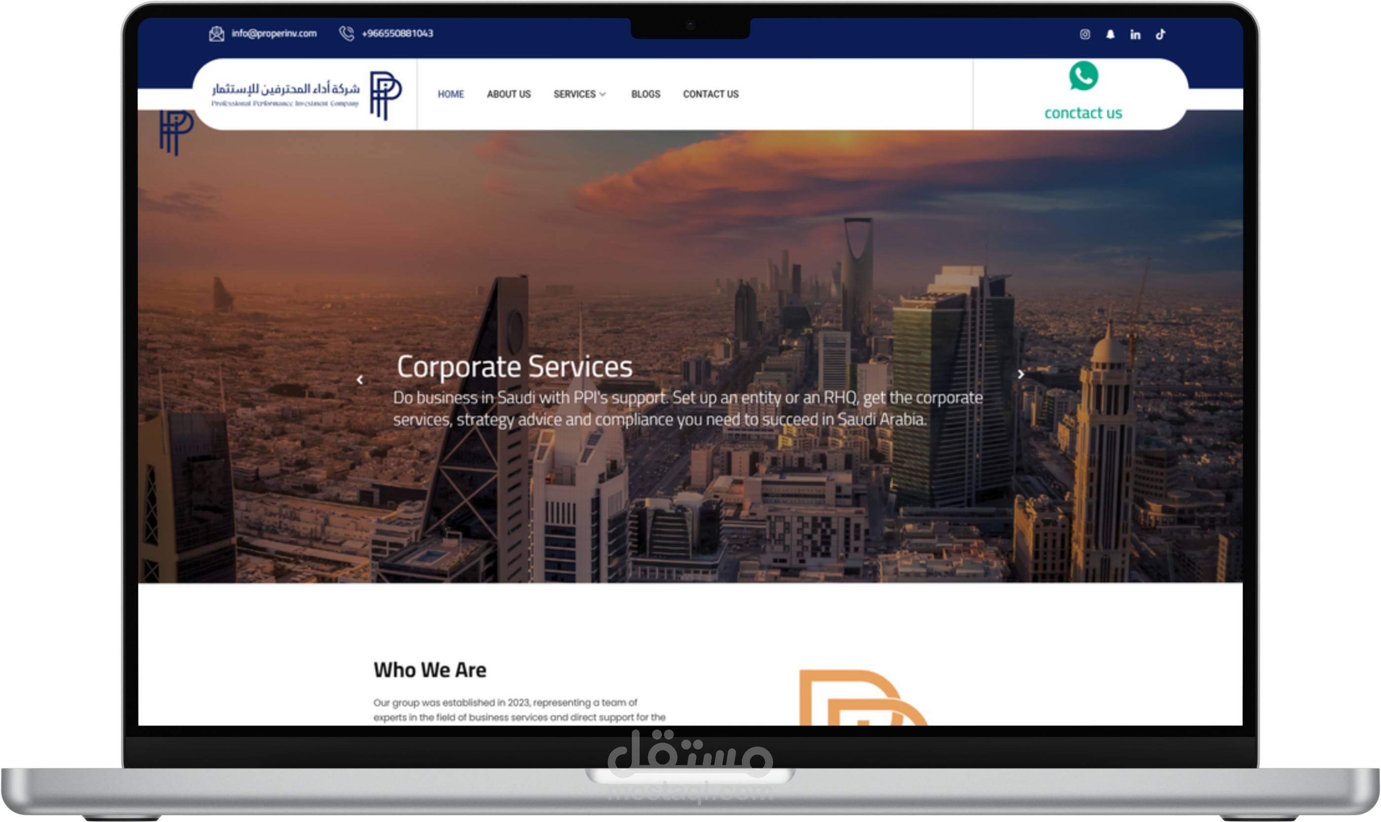 موقع تعريفي لشركه الاستشارات properinv - بالسعودية