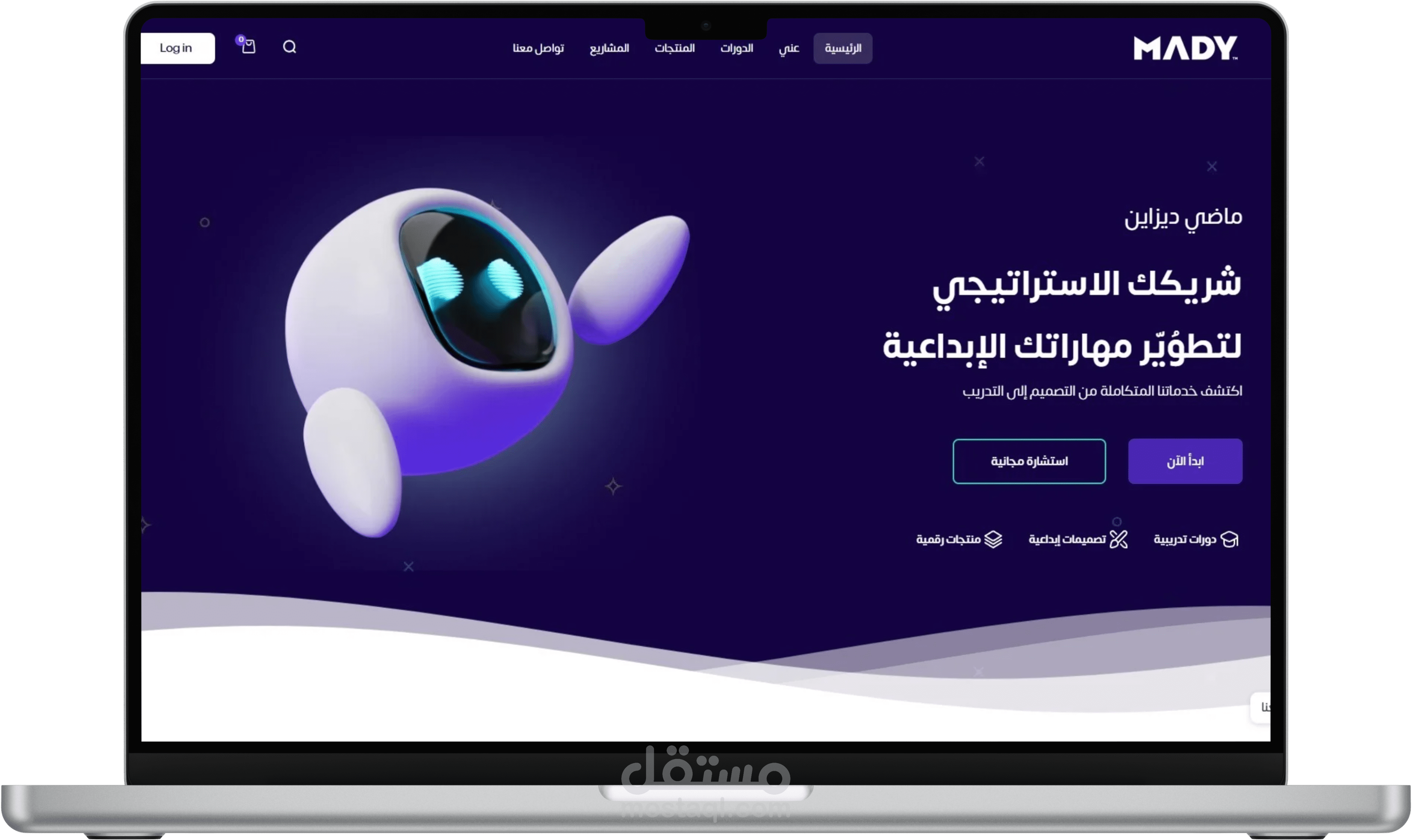 منصة إبداعية متكاملة بتجمع بين التصميم الجرافيكي، التدريب، والمنتجات الرقمية في مكان واحد