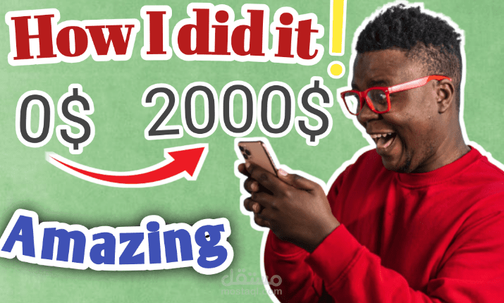 صورة مصغرة الفيديو يوتيوب