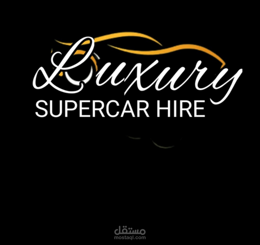 لوجو أو شعار