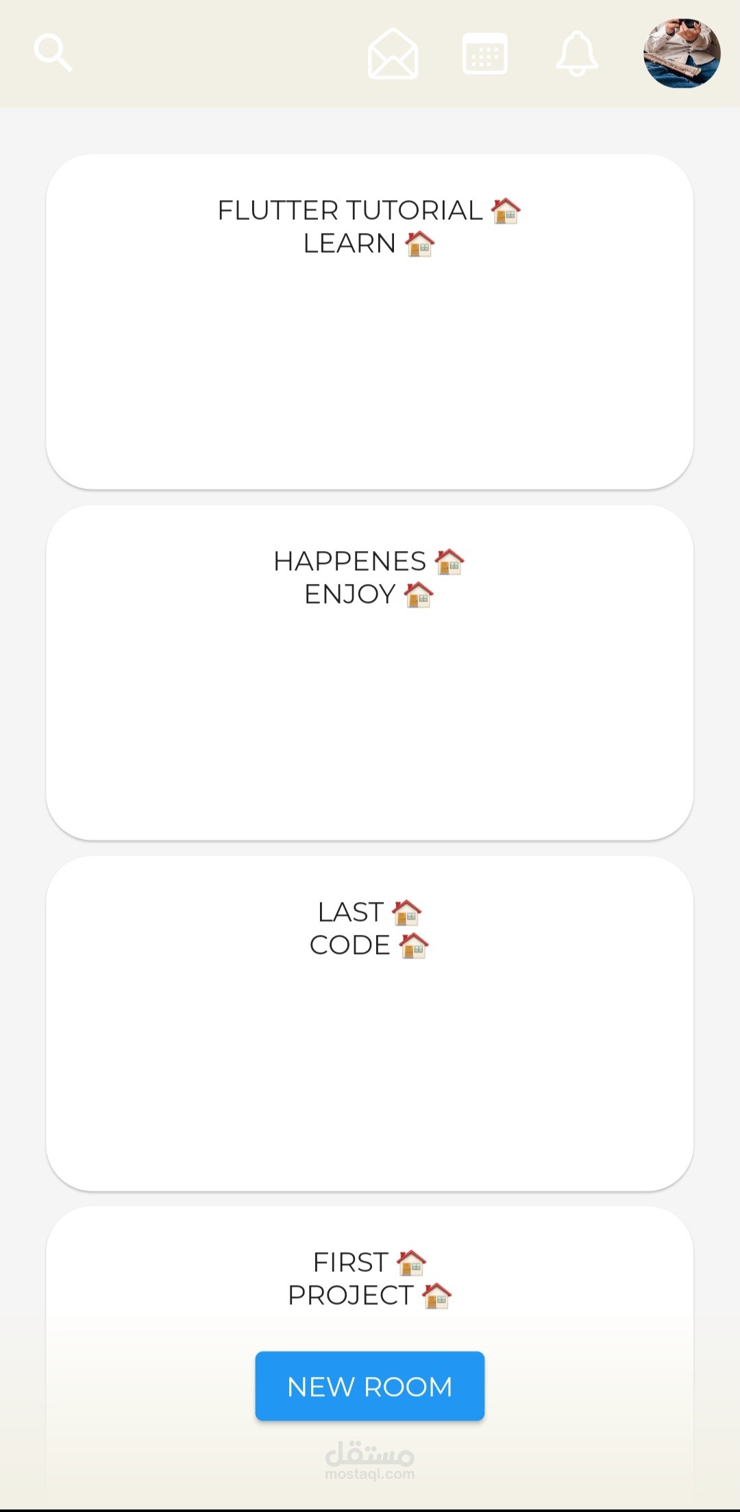 تطبيق ملاحظات
