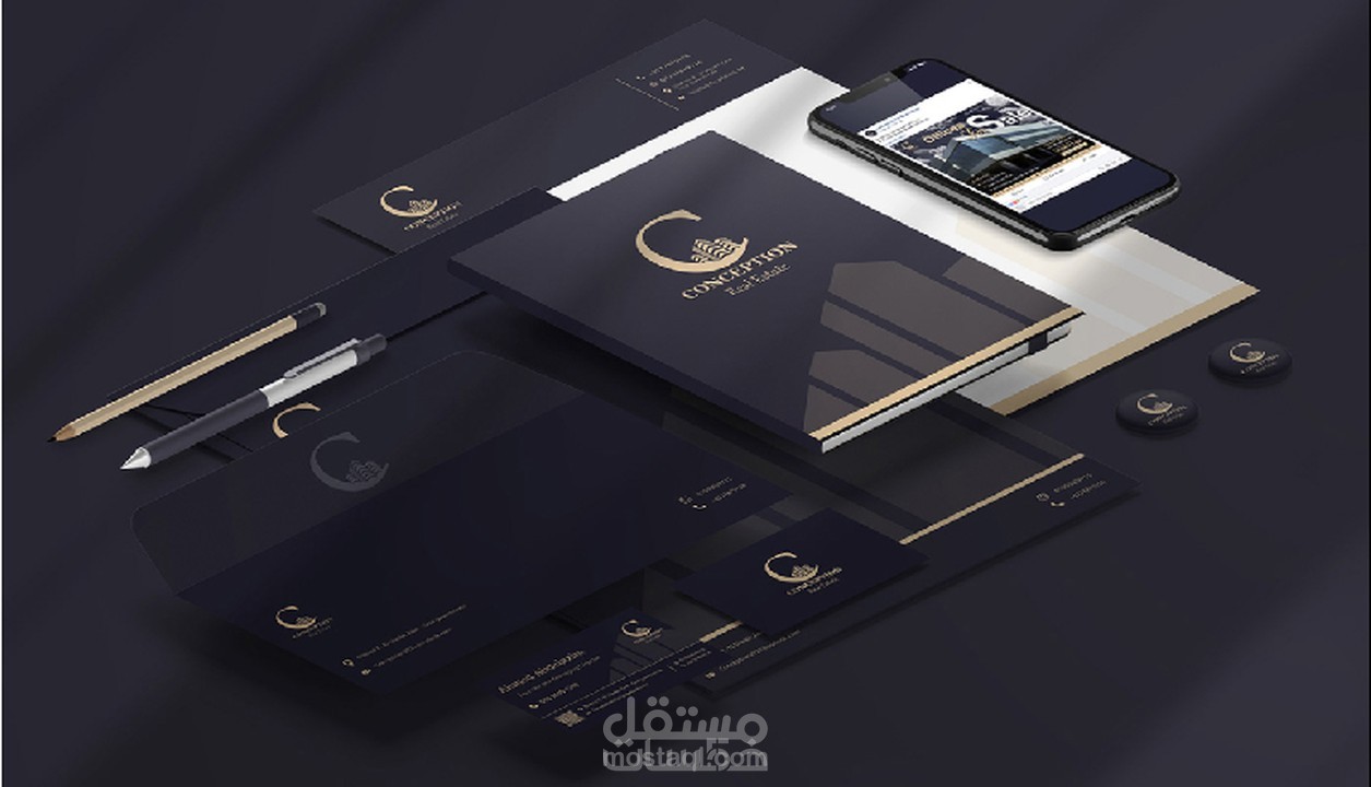 هوية بصرية لشركة عقارت