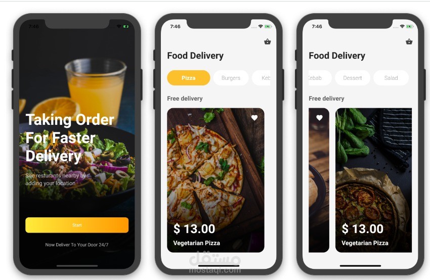 تطبيق توصيل الطعام (Food delivery Application)