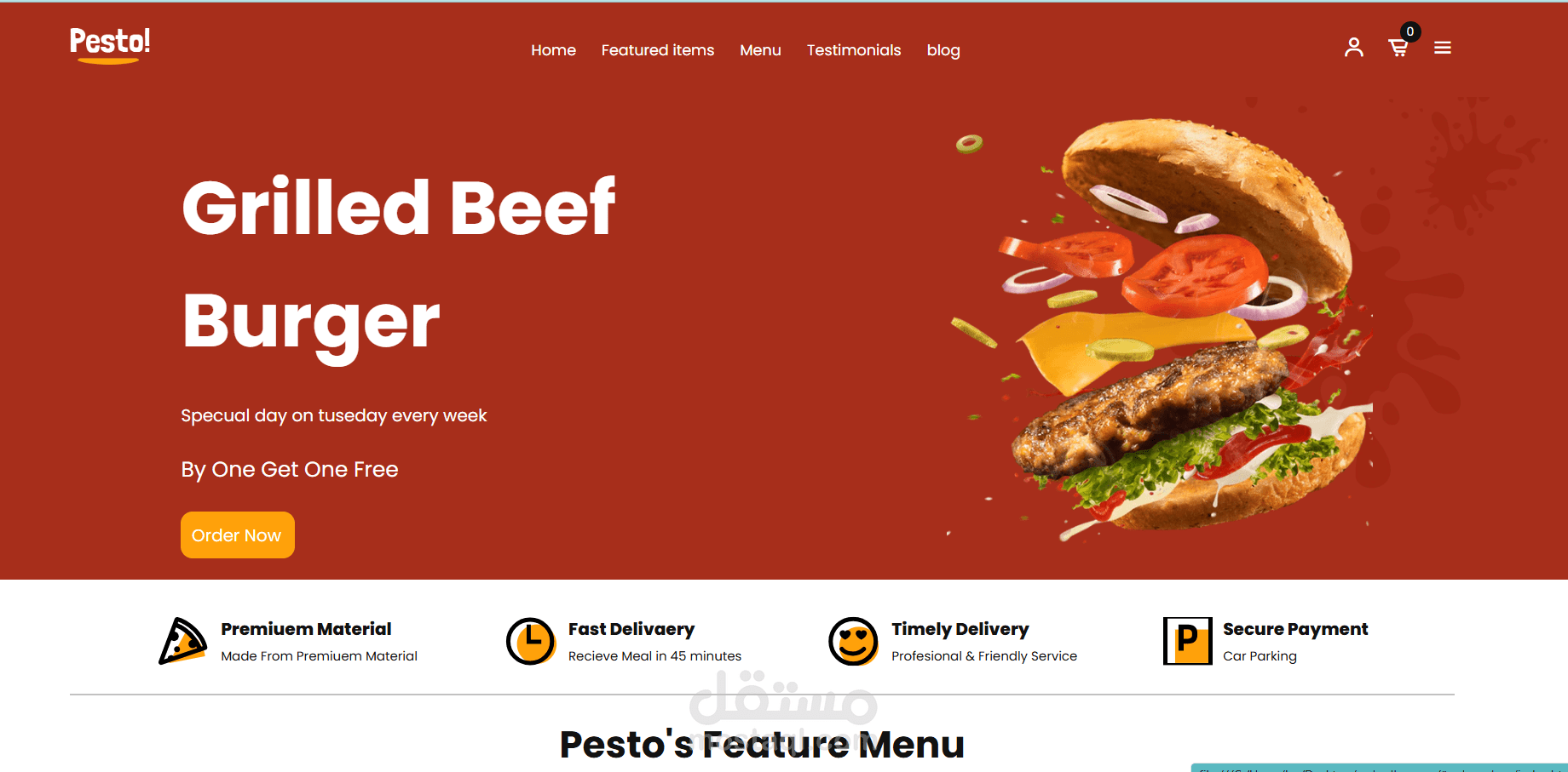 موقع إلكتروني لمطعم