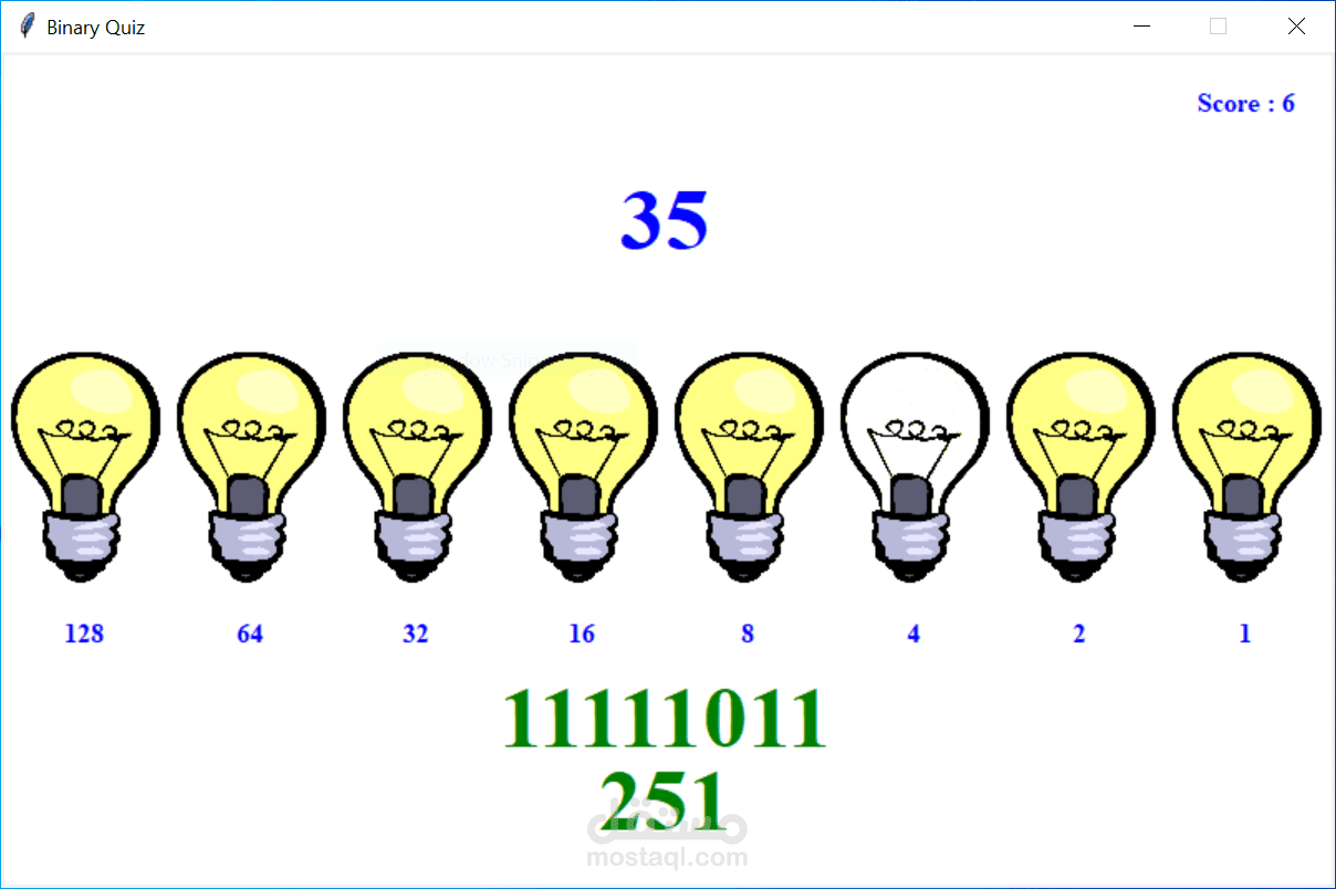 برنامج سطح مكتب للتدرب على binary system