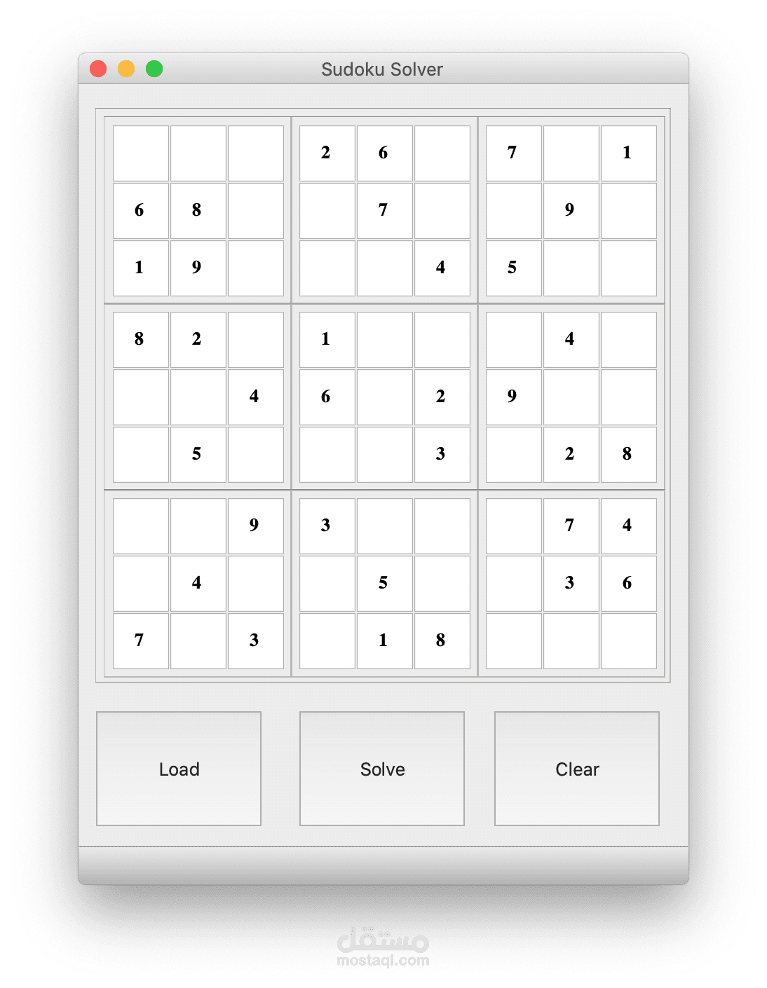 Sudoku Solver