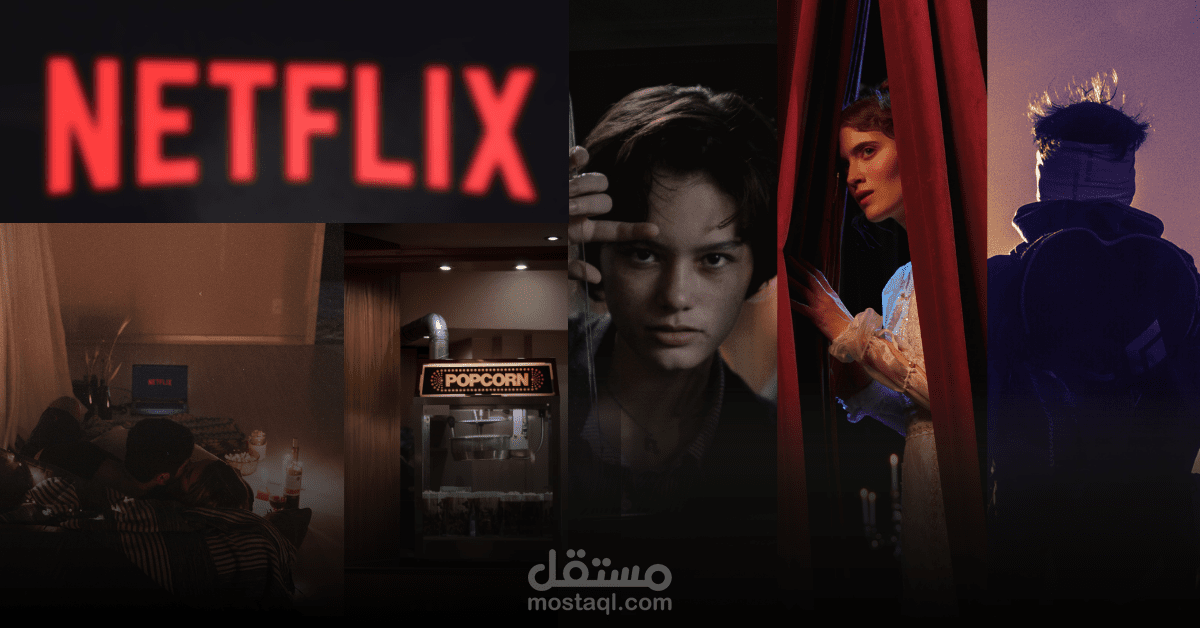 اعاده تصميم لوجو عالمي