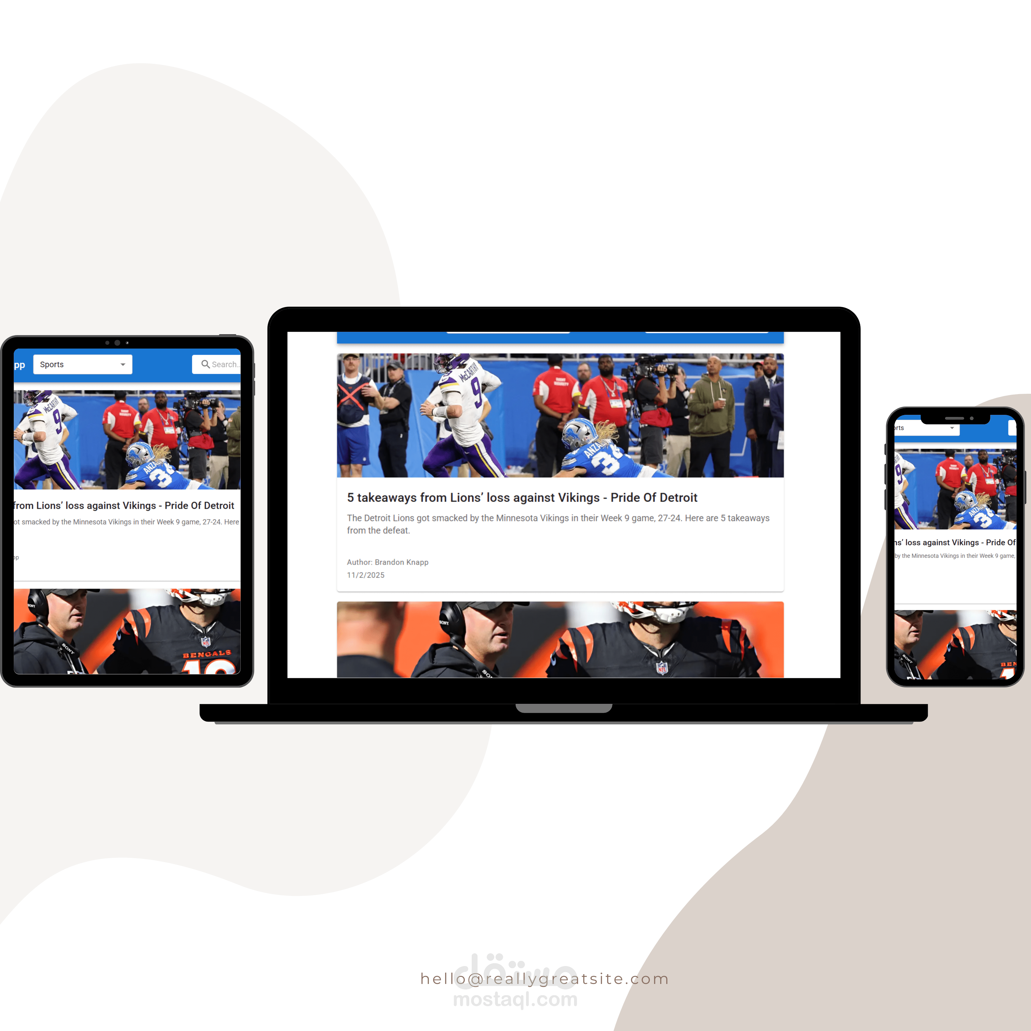موقع “Newsfeed” بتقنيات حديثة