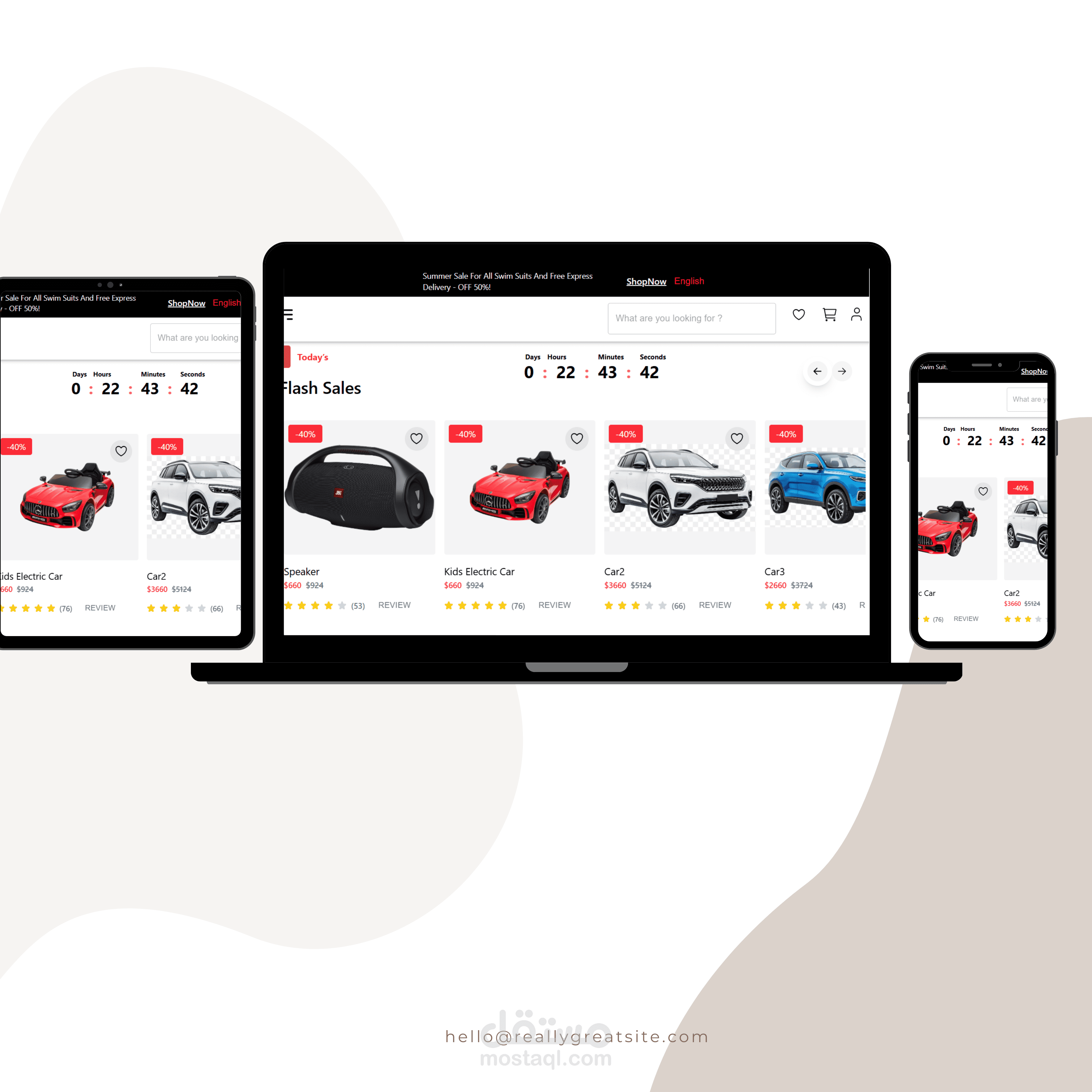 موقع تجارة إلكترونية – E-Commerce Website