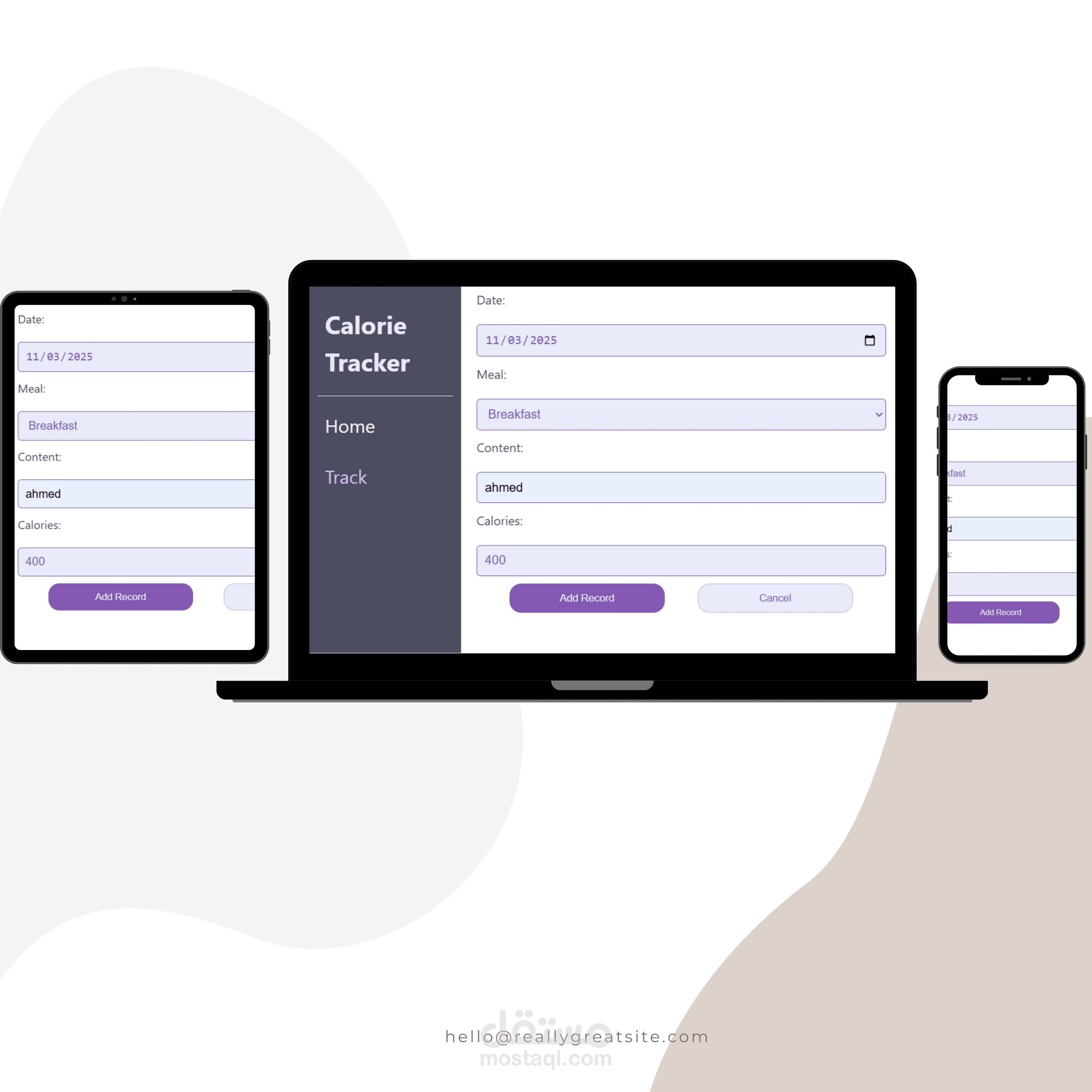 مشروع متتبع السعرات الحرارية (Calorie Tracker App)