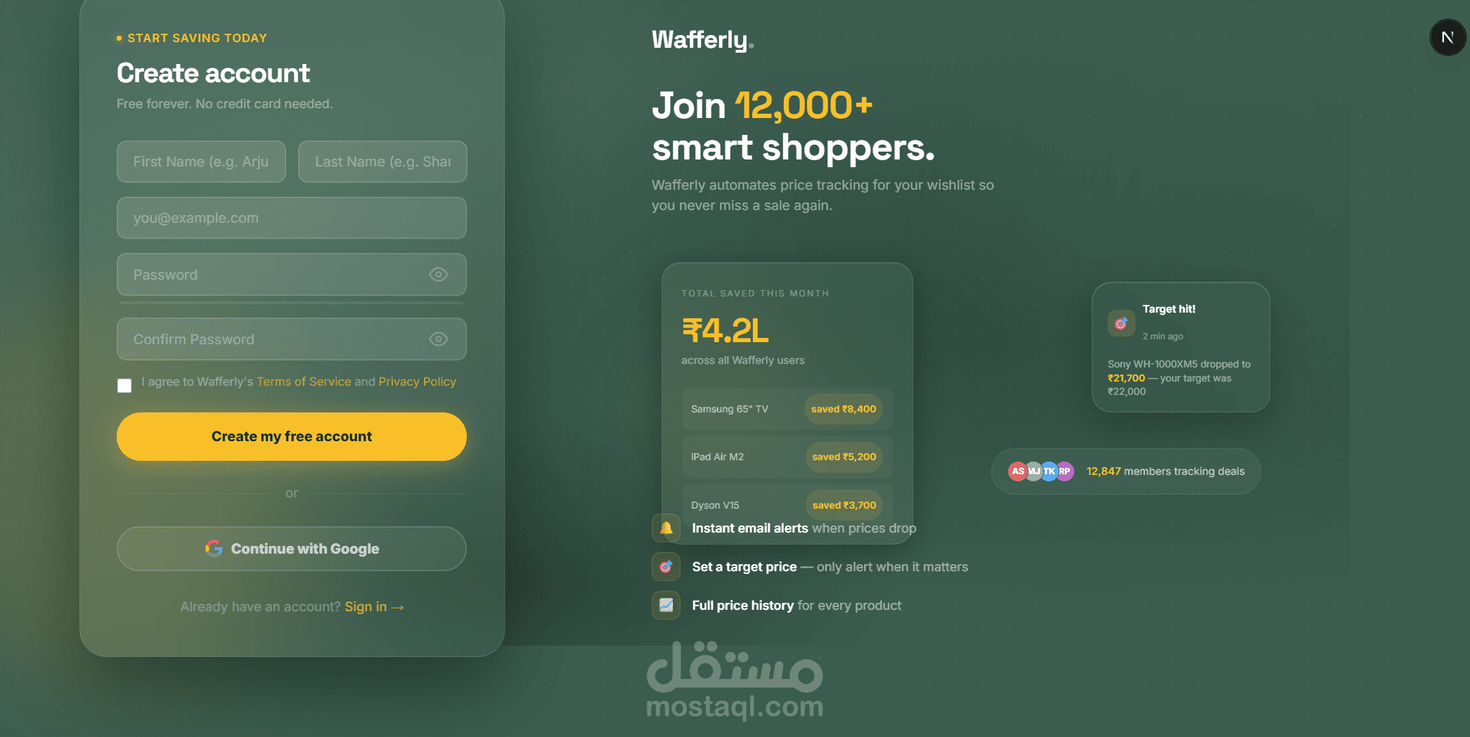 wafferly-price-tracker website