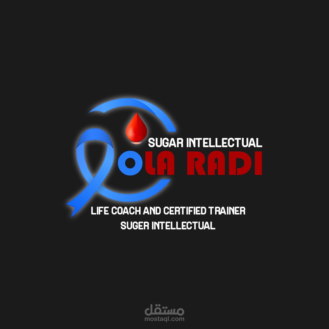 تصميم لوجو وكرت شخصي