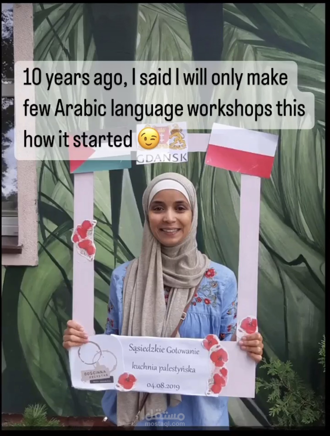 تقديم ورشة طبخ عن المطبخ الفلسطيني في بولندا