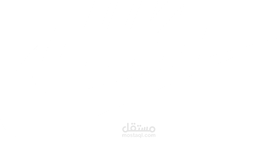 nike logo animation