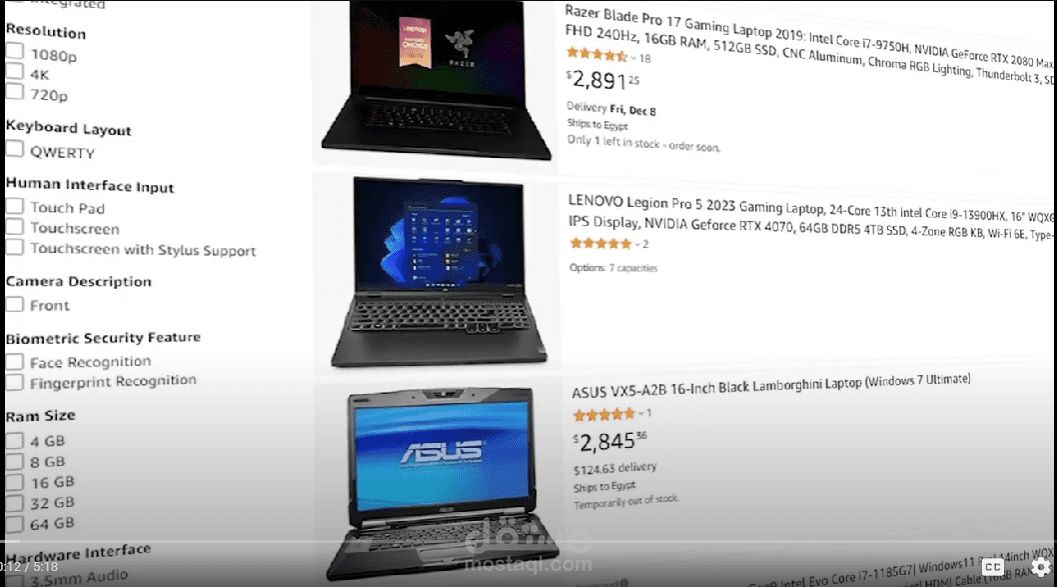 تيكنولوجيا