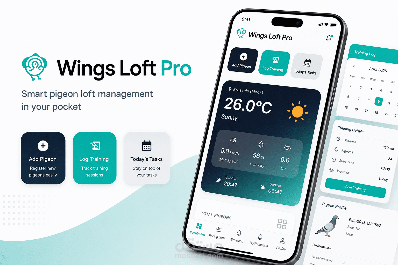 تطبيق Wings Loft Pro