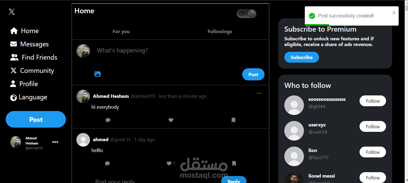 twitterX clone social media app - موقع تواصل اجتماعي شبيه بتويتر اكس