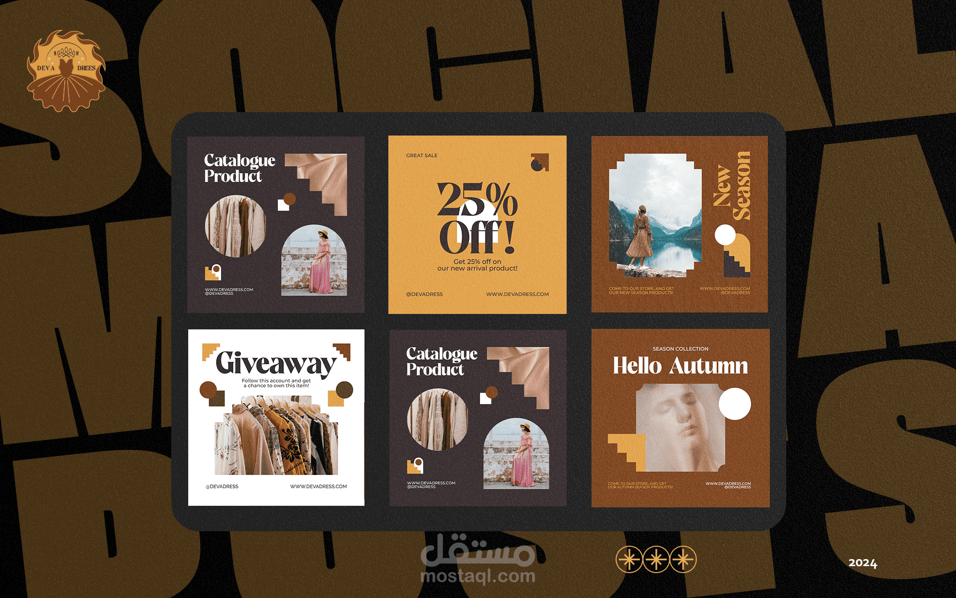 تصاميم سوشيال ميديا لشركة ديفا - DEVA Social Media