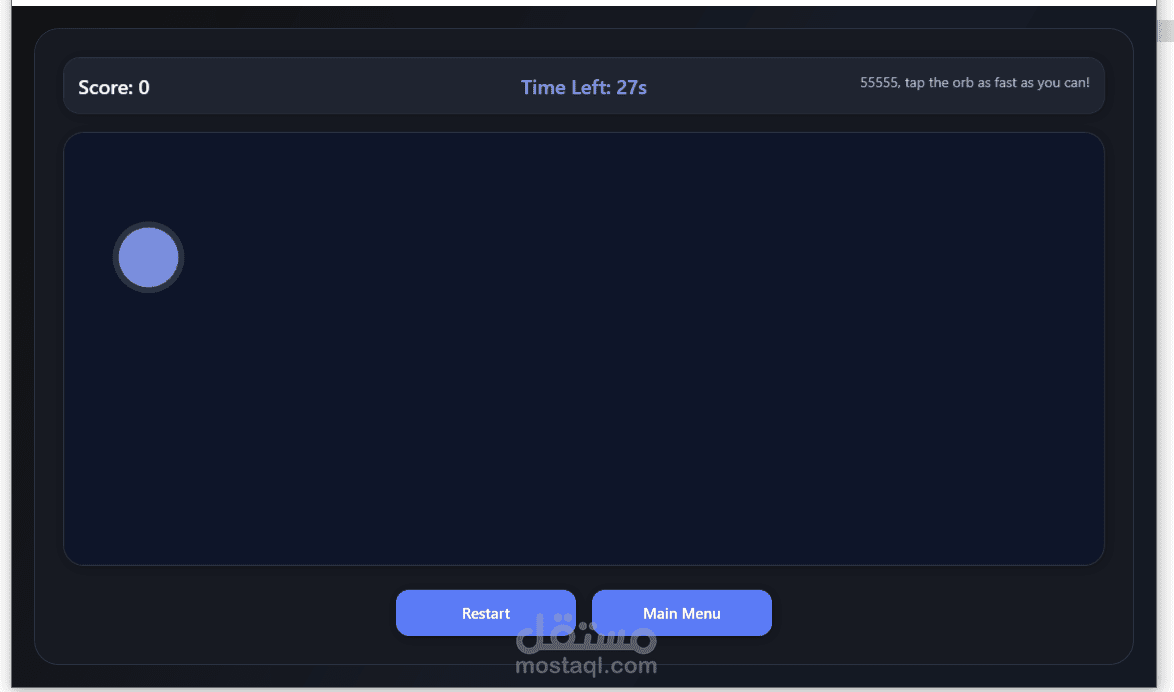 Simple clicker game