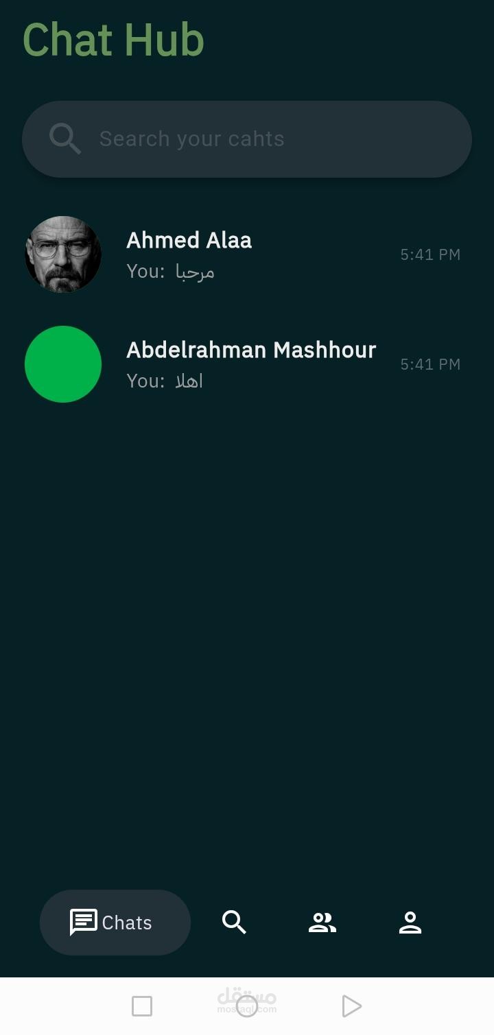 Real-Time Chat App
