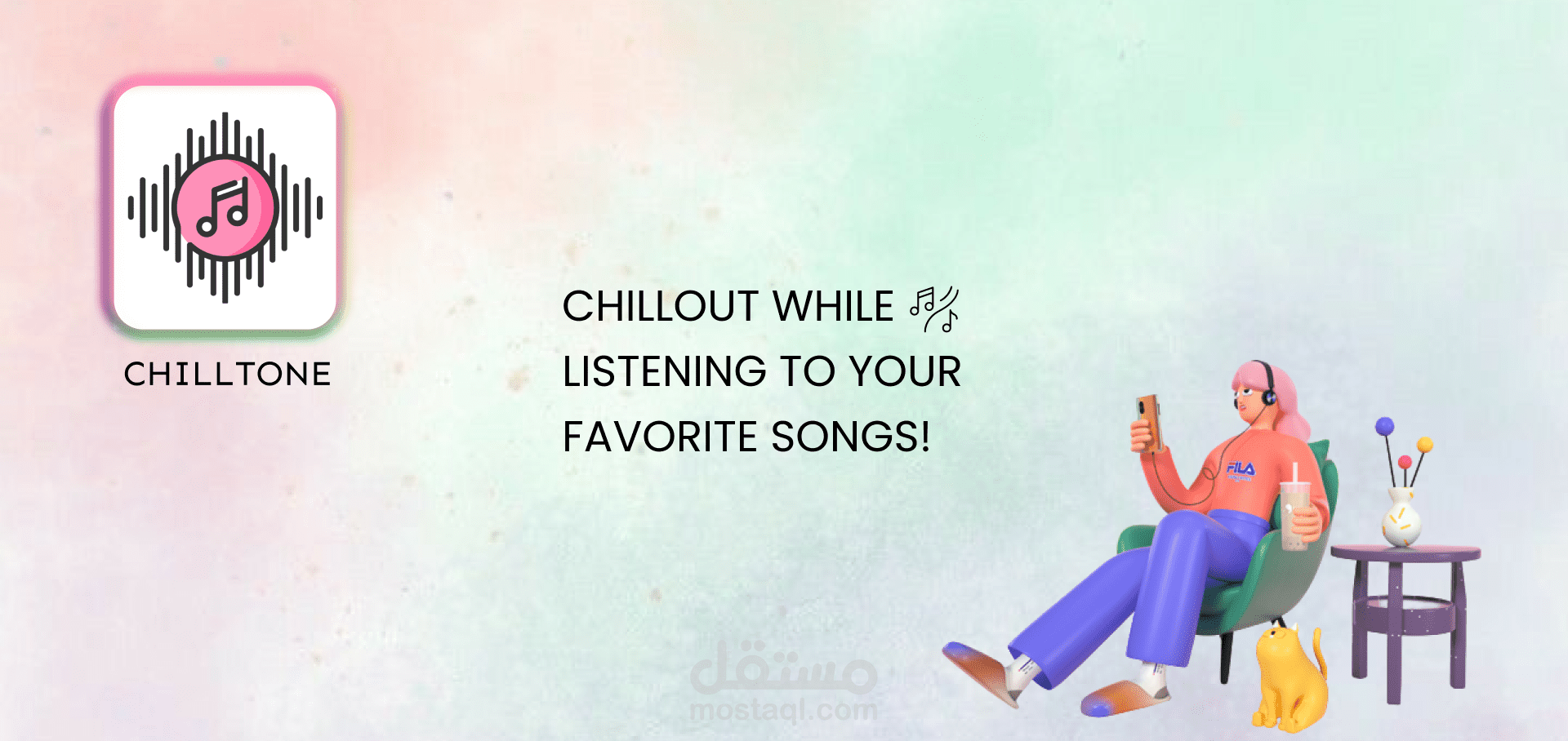 CHILLTONE | Music app & website