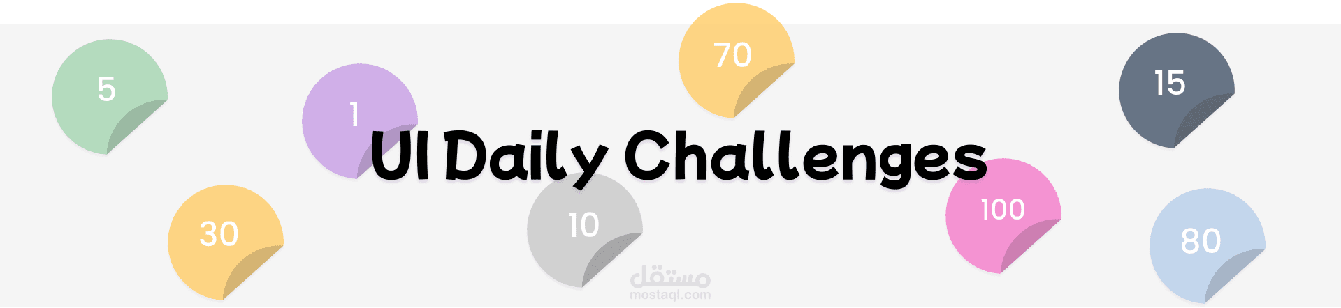 UI Daily Challenges