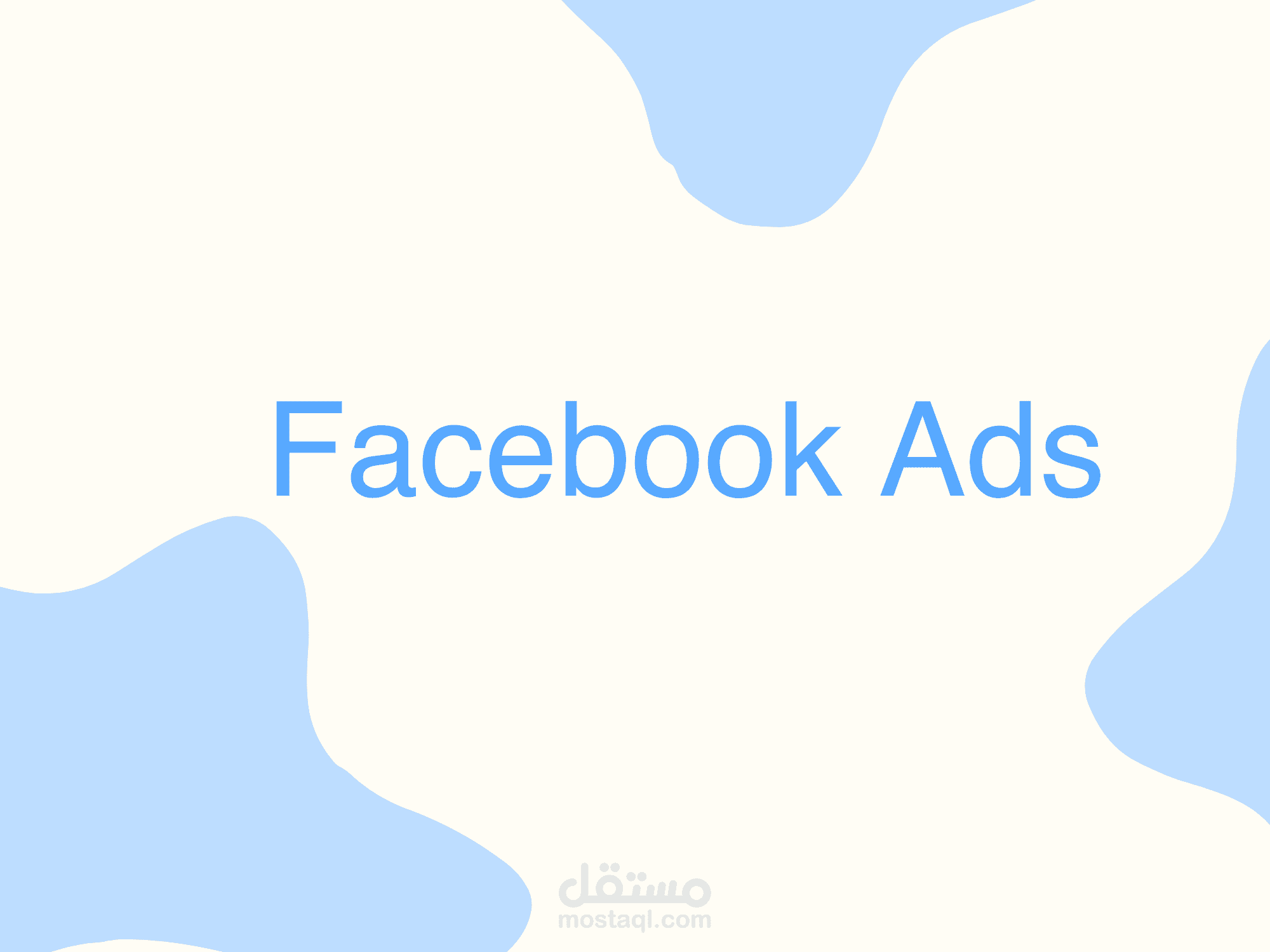 Facebook Ads