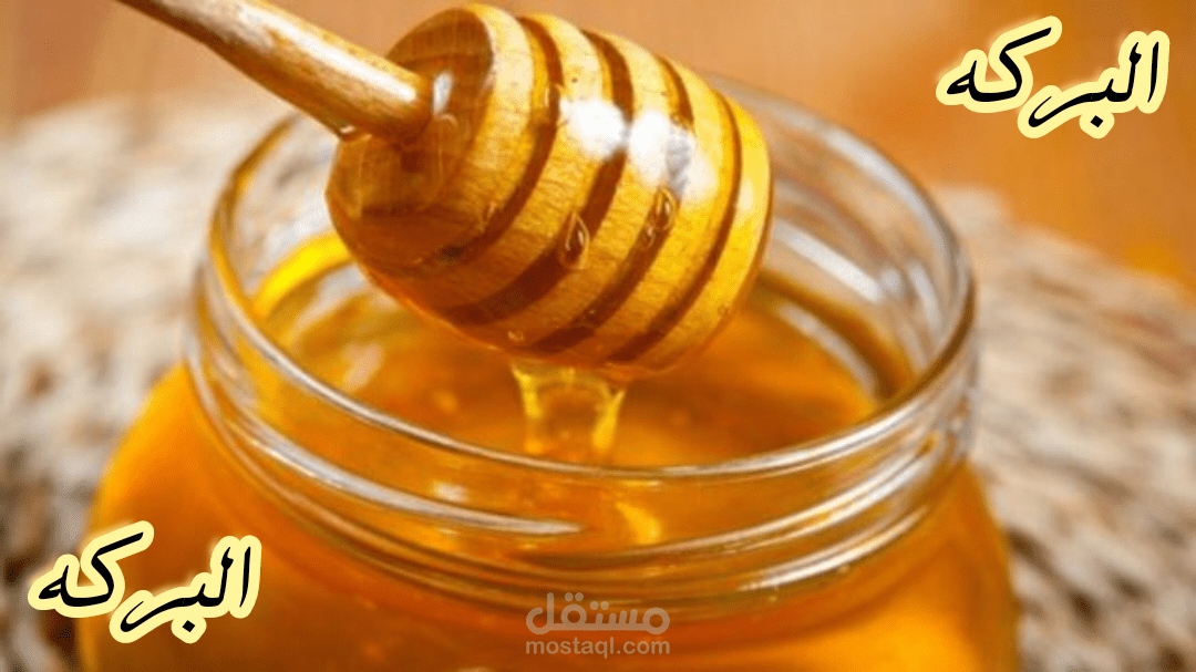 كتابه احترافيه علي الصور