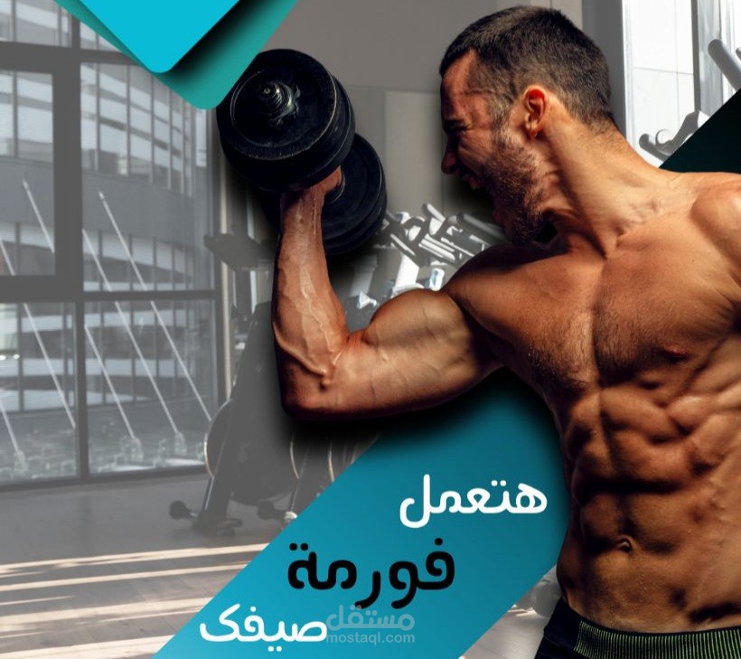 اعلانات سوشيال مديا