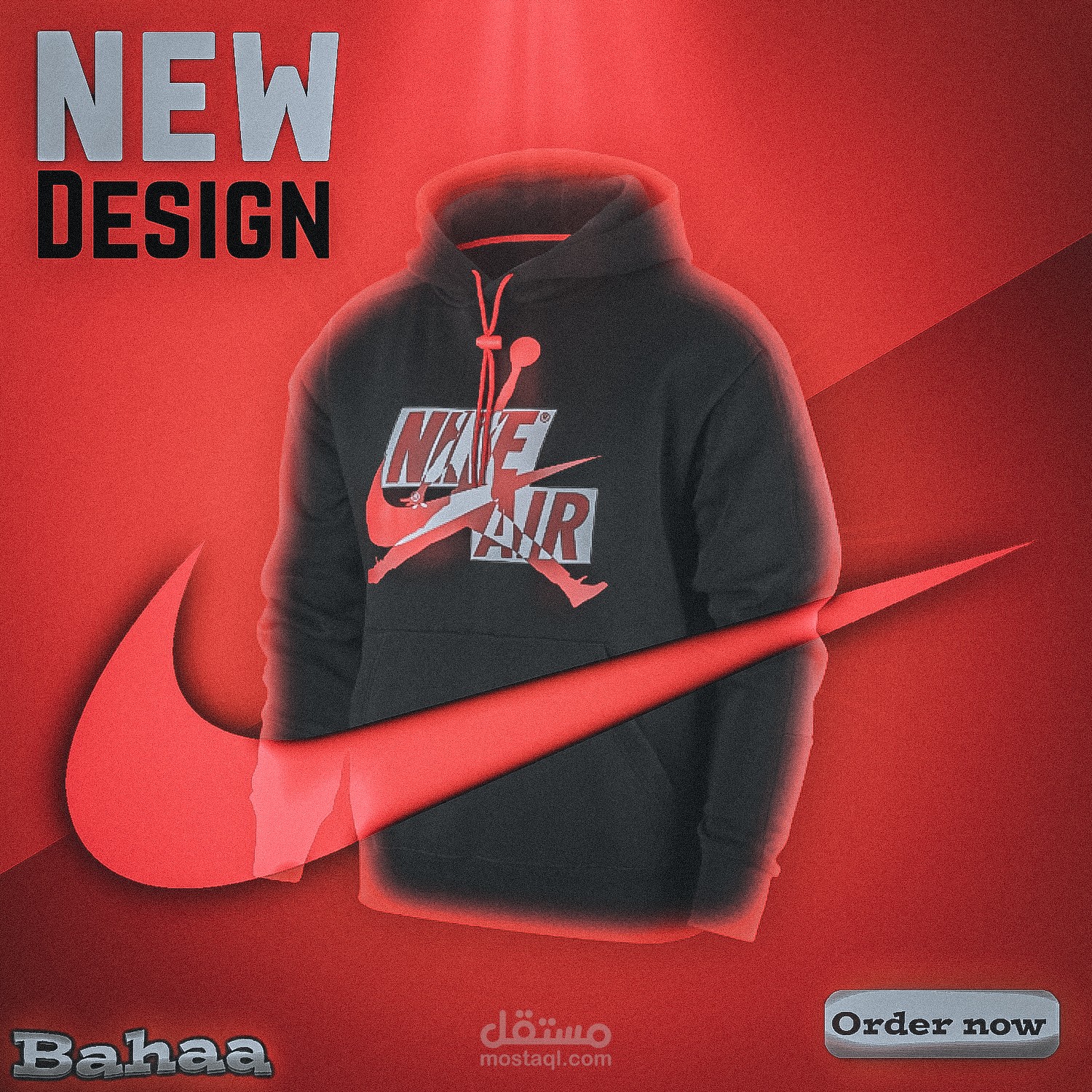 تصميم بوسترات سوشال ميديا