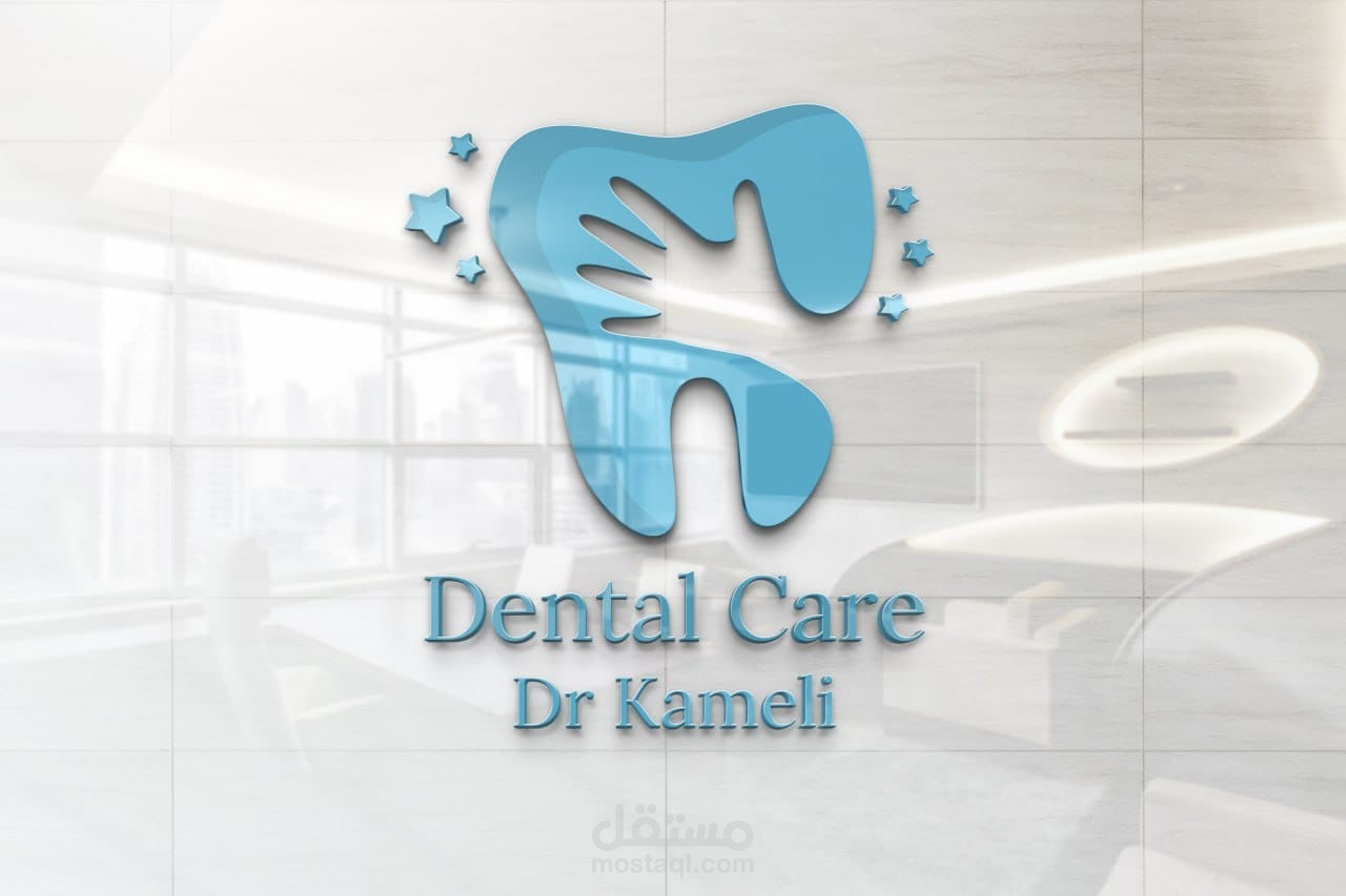 تصميم وتعديل الصور باحترافية باستخدام فوتوشوب