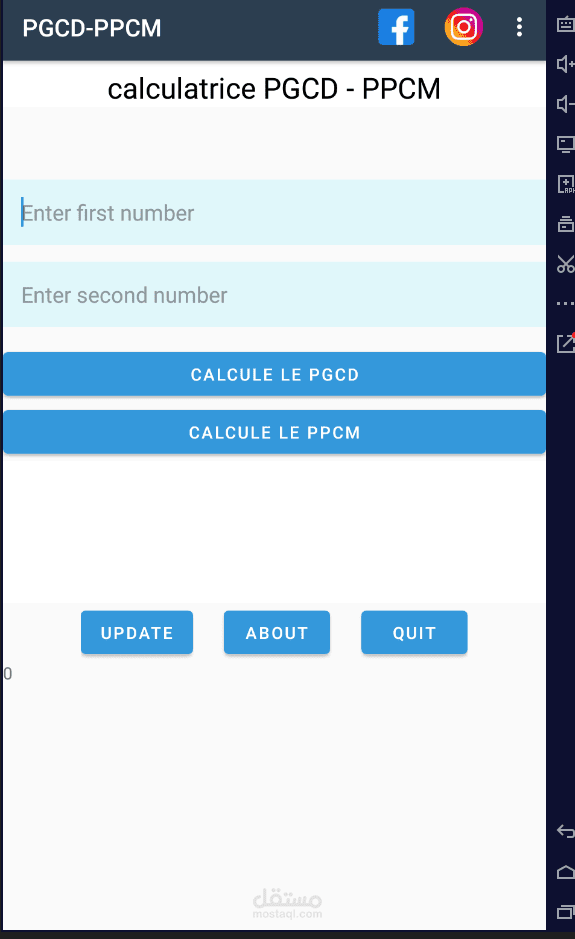 تطبيق اندرويد لحساب القاسم المشترك و المضاعف المشترك