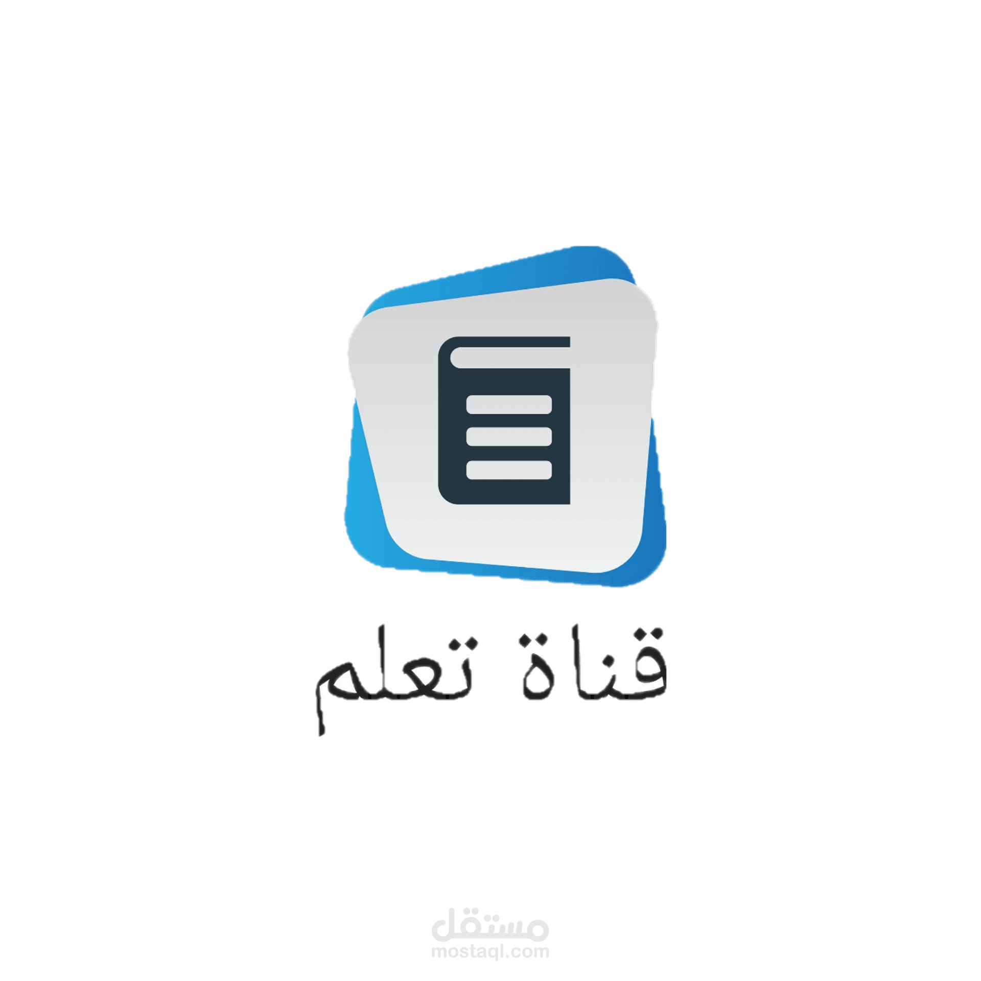 قناة تعلم أون