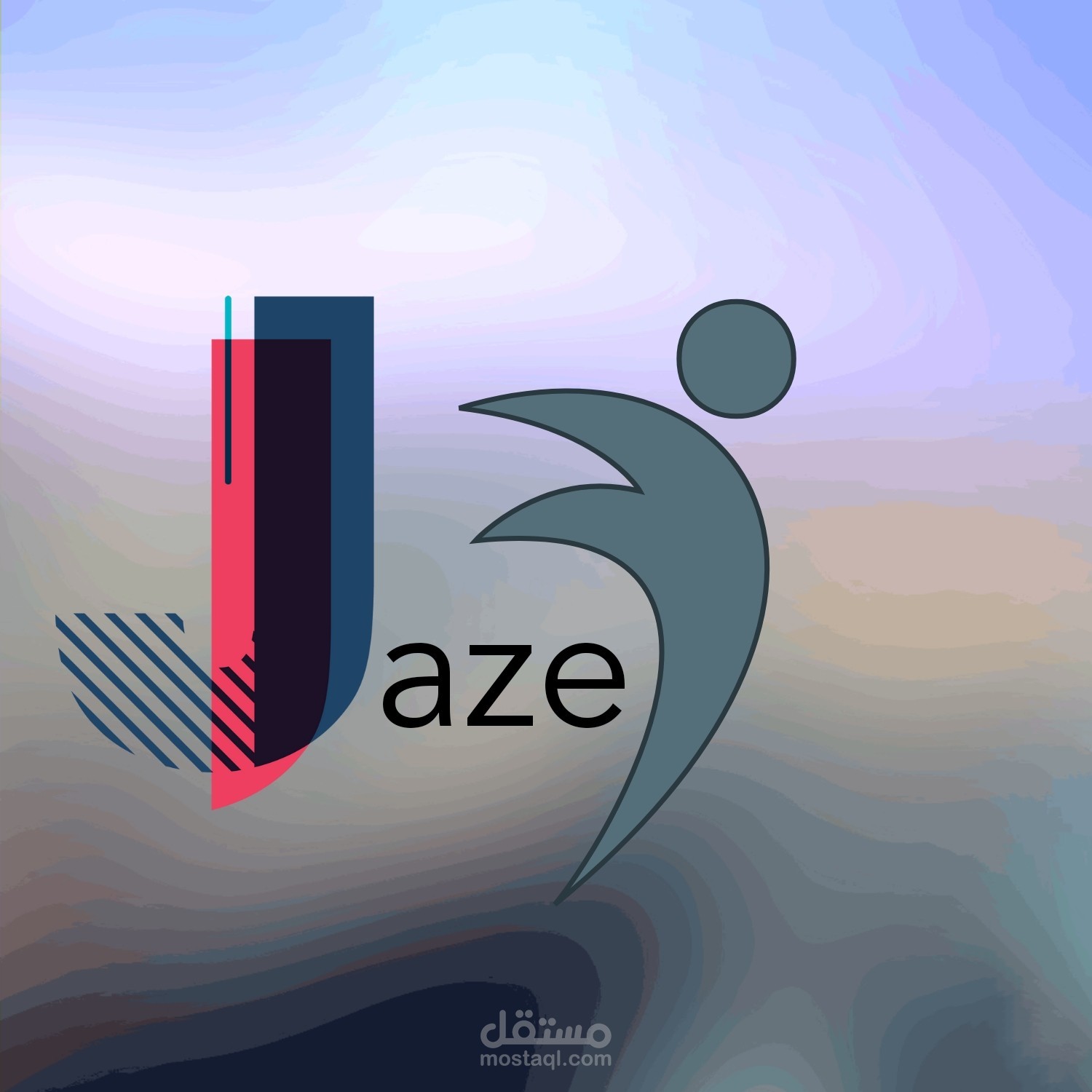 شعار مطعم جزر
