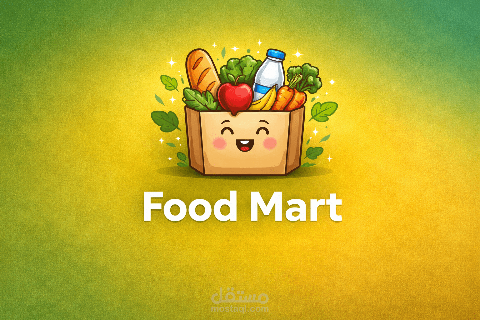 تصميم وتطوير لوحة معلومات تفاعلية لتحليل مبيعات Food Mart باستخدام Power BI