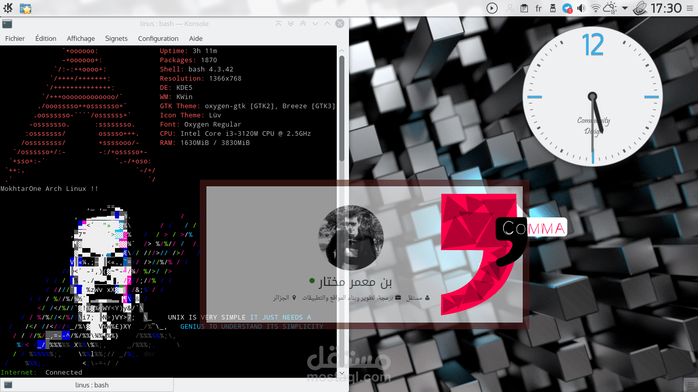 مختار بن معمر مهندس عمراني / خبير  في لينكس