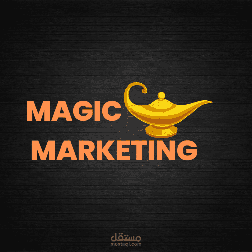 لوجو لشركة magicmarketing