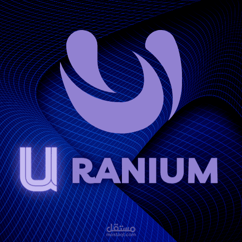 لوجو لشركة يورنيوم