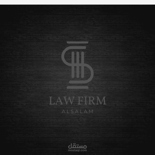 شعار لمكتب محاماة
