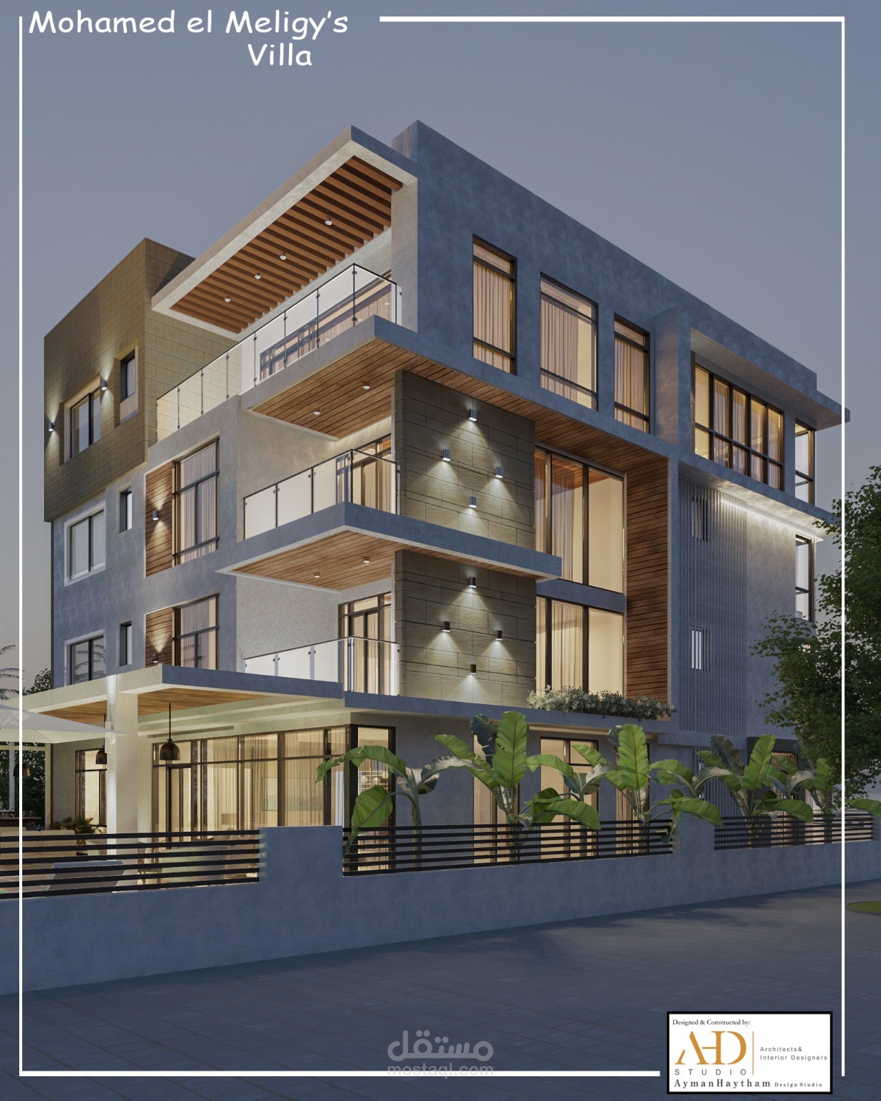 فيلا جديدة معمارى وتصميم داخلى من اعمال Arch.AYMAN HAYTHAM